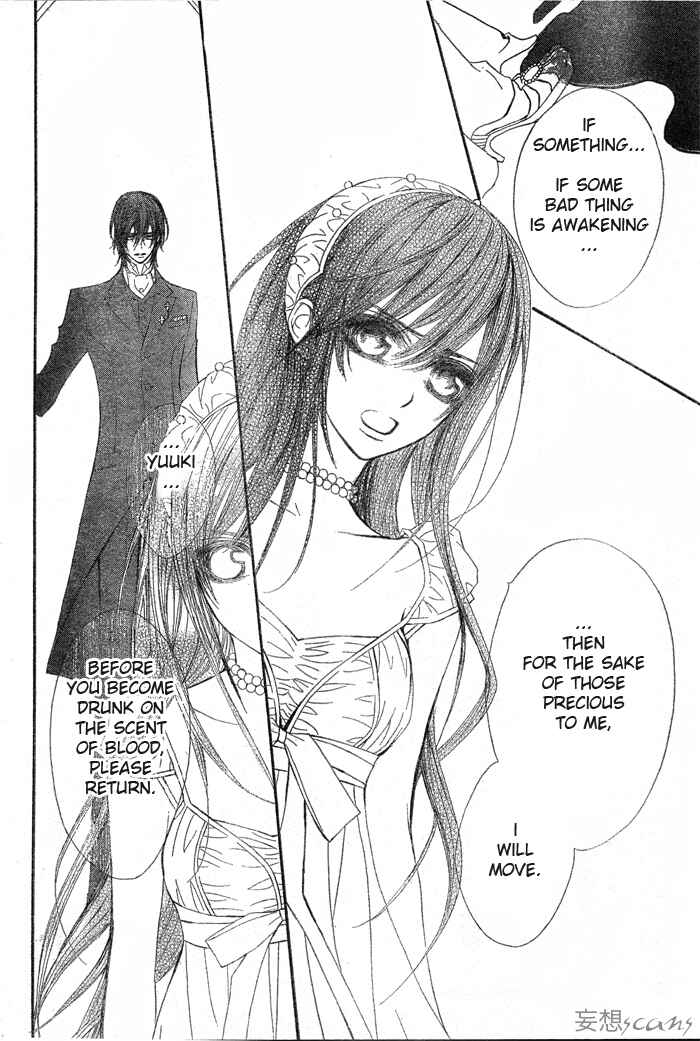 Vampire Knight Chapter 55 - Page 33