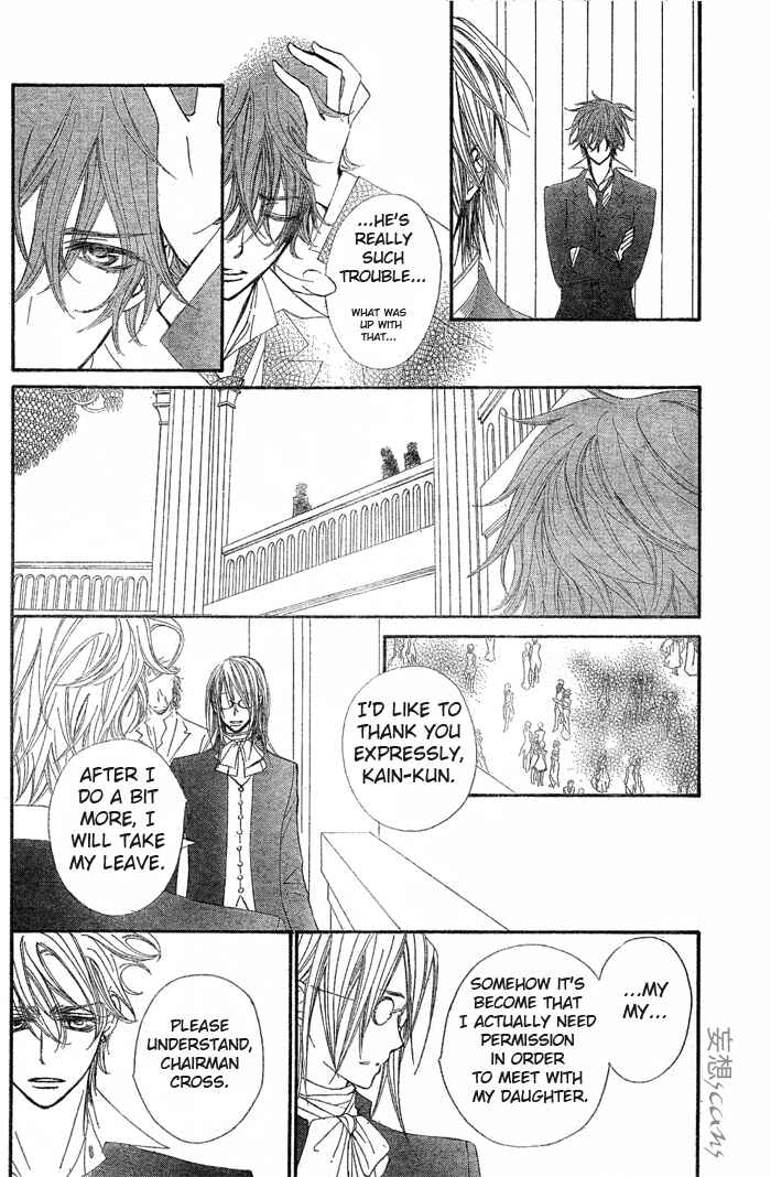 Vampire Knight Chapter 55 - Page 9