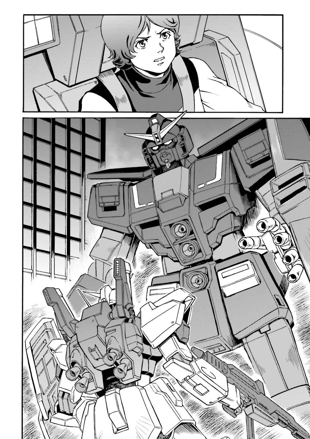 Mobile Suit Gundam UC (Unicorn) Testament Chapter 1 - Page 16
