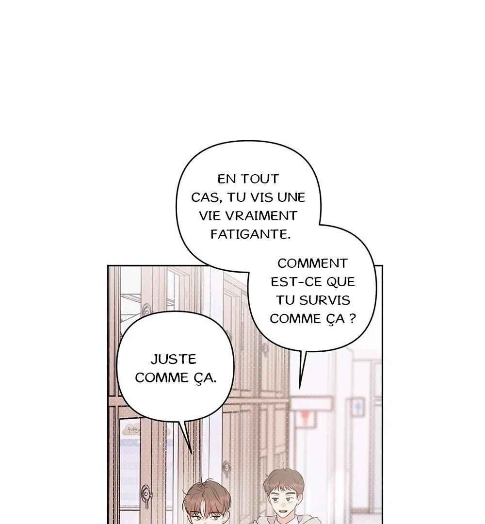 Never Mind, Darling Chapter 24 - Page 12