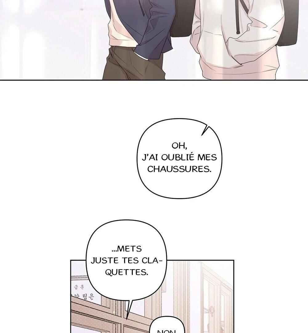 Never Mind, Darling Chapter 24 - Page 14