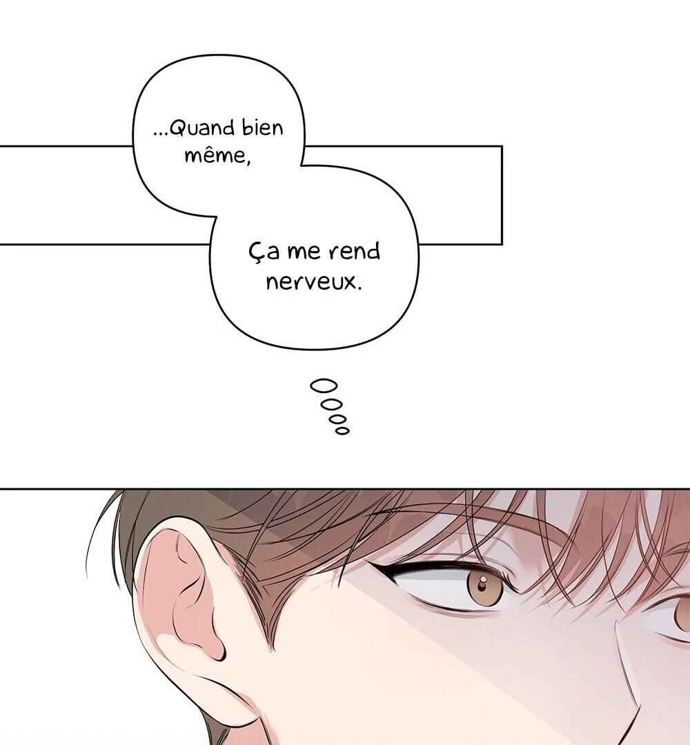 Never Mind, Darling Chapter 24 - Page 53