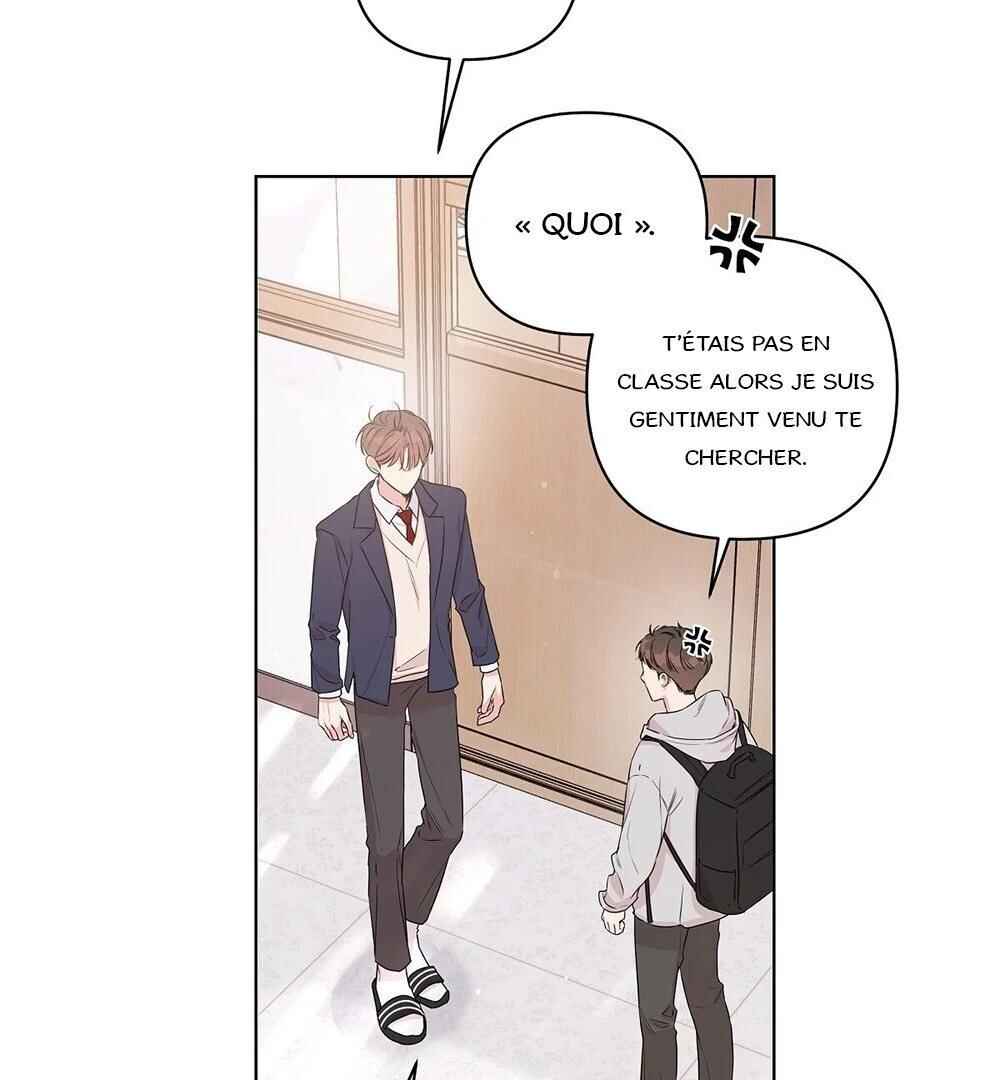 Never Mind, Darling Chapter 24 - Page 6
