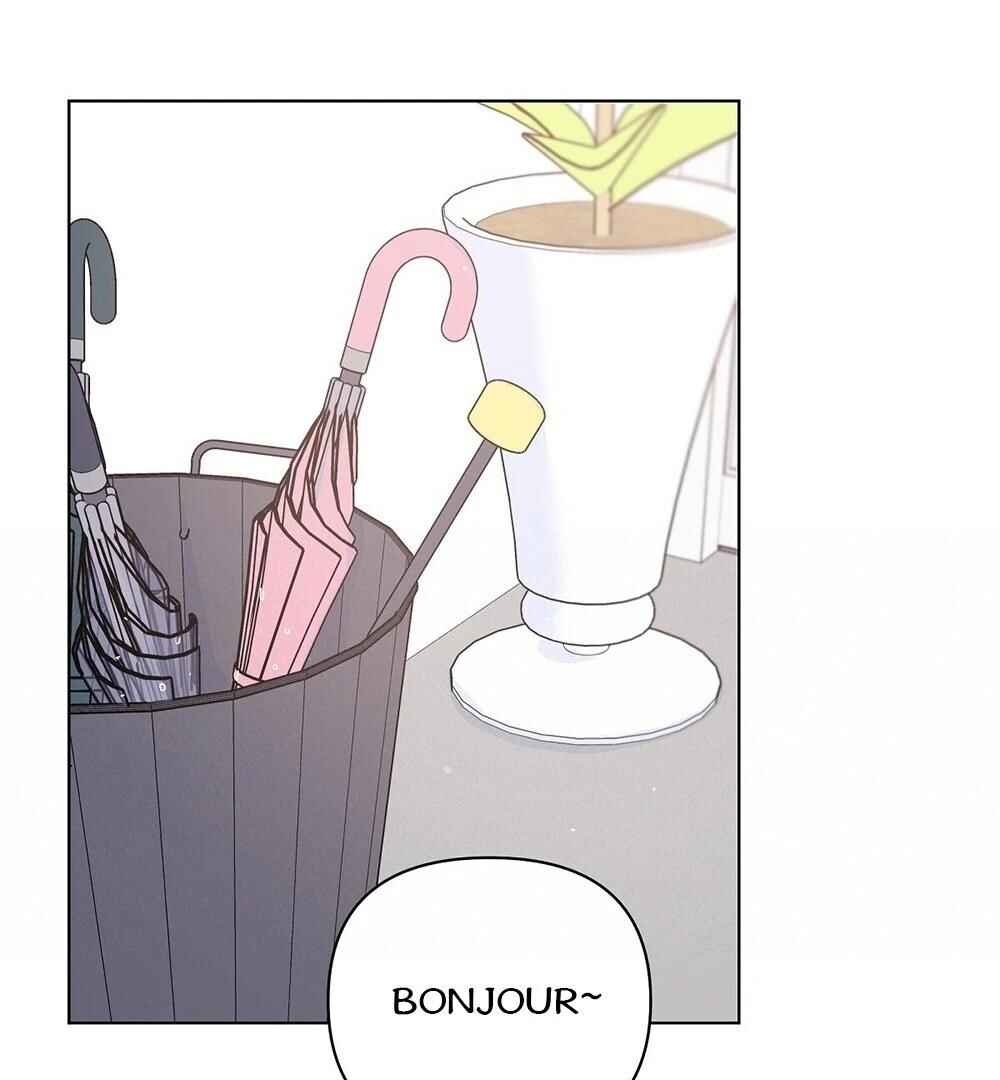 Never Mind, Darling Chapter 24 - Page 66
