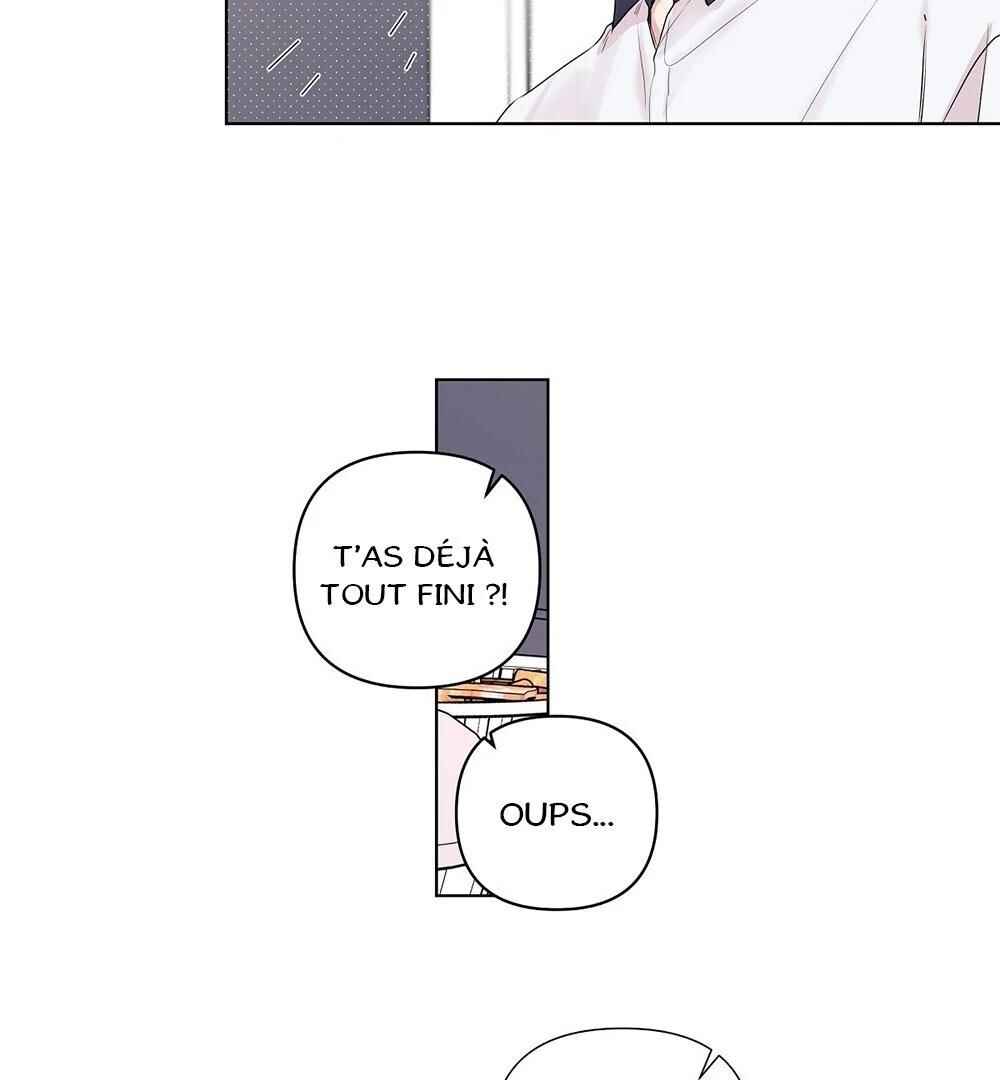 Never Mind, Darling Chapter 24 - Page 78