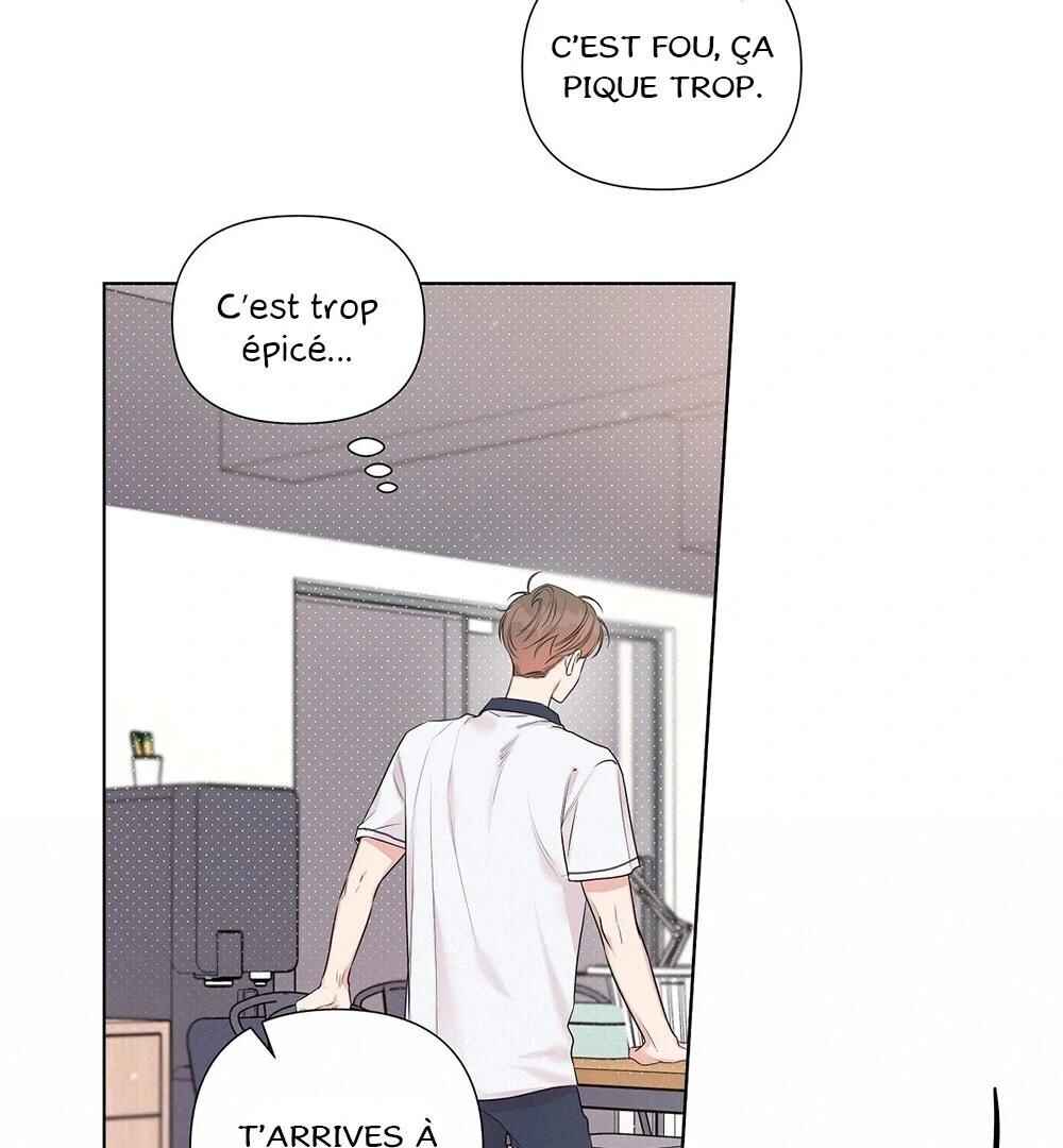 Never Mind, Darling Chapter 24 - Page 79