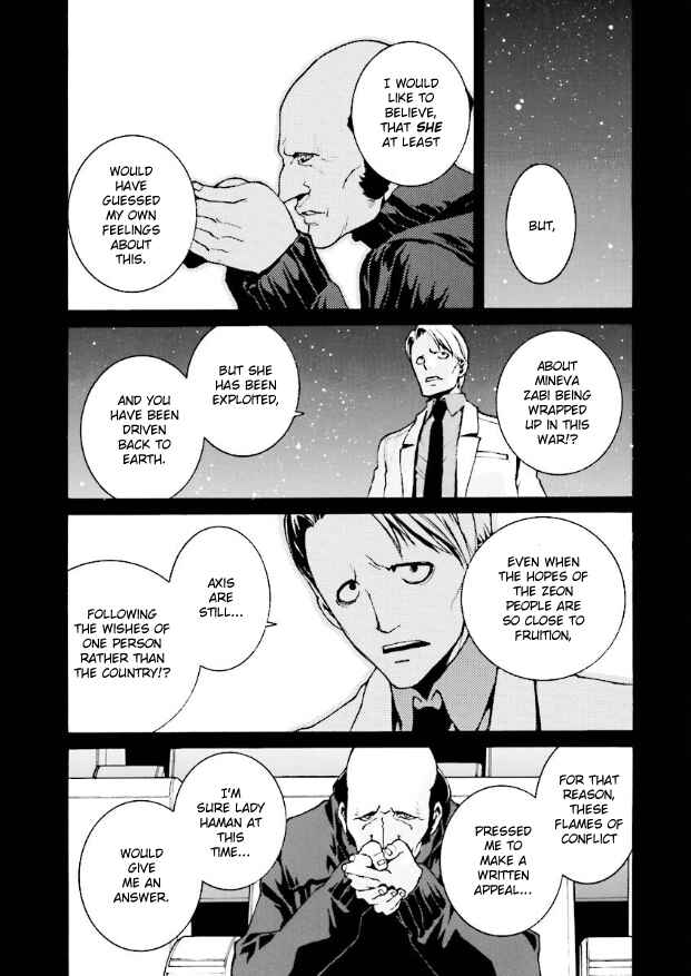 Mobile Suit Zeta Gundam: Day After Tomorrow - From Kai Shiden's Report Chapter 14 - Page 11