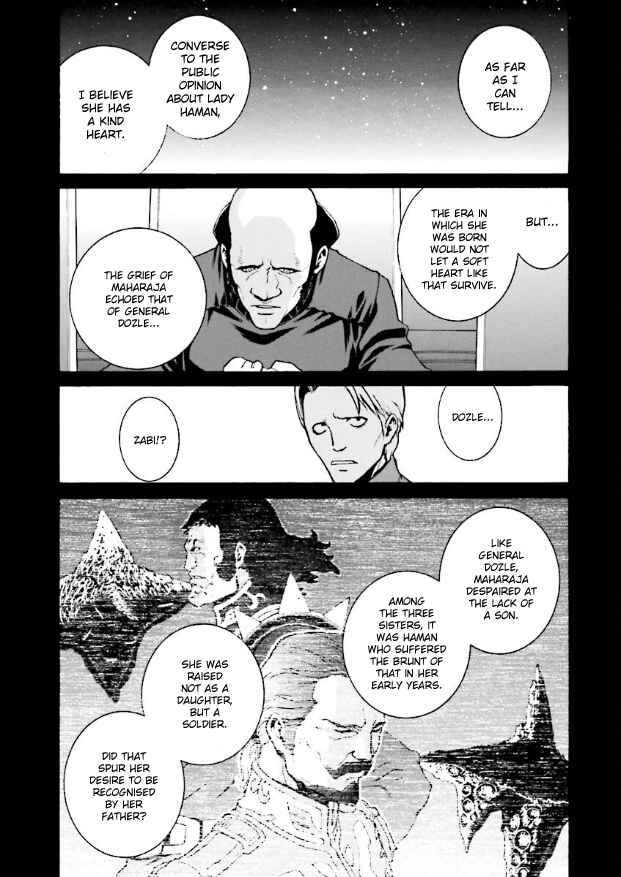 Mobile Suit Zeta Gundam: Day After Tomorrow - From Kai Shiden's Report Chapter 14 - Page 13