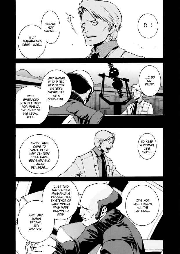 Mobile Suit Zeta Gundam: Day After Tomorrow - From Kai Shiden's Report Chapter 14 - Page 15