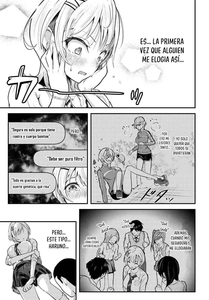 Naraku Sama wa Inaka de Choro I Chapter 1 - Page 13
