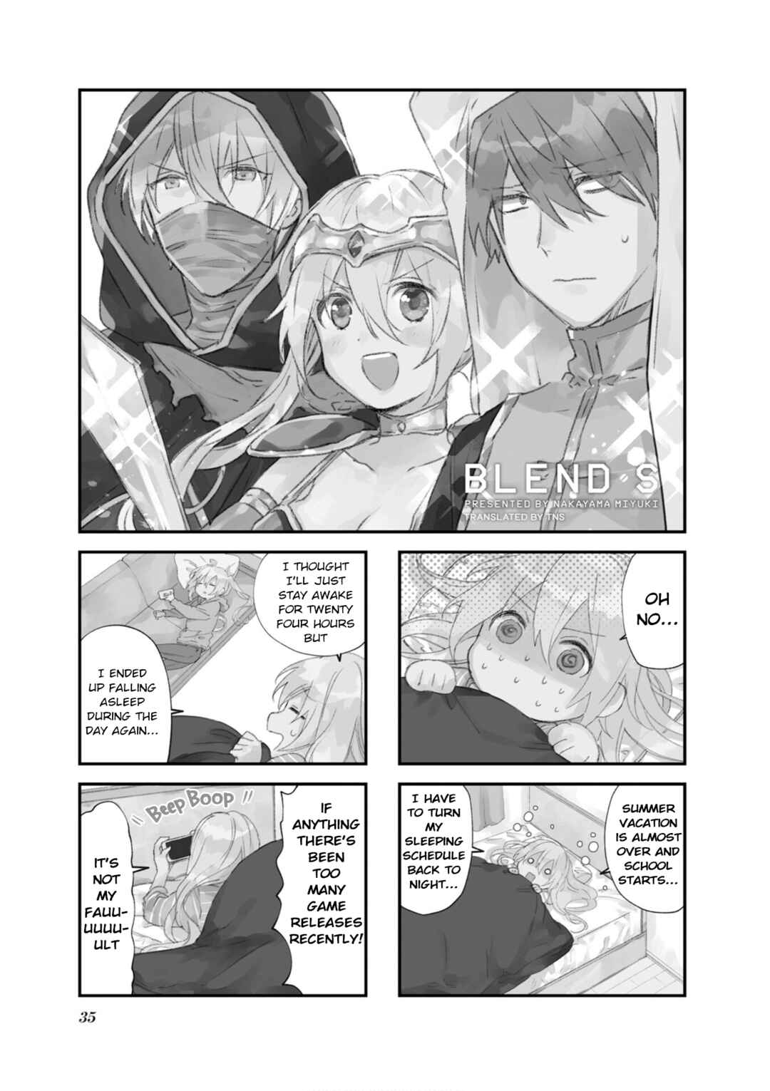 Blend-S Chapter 75 - Page 1