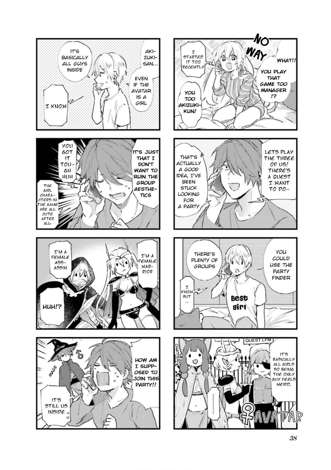 Blend-S Chapter 75 - Page 4