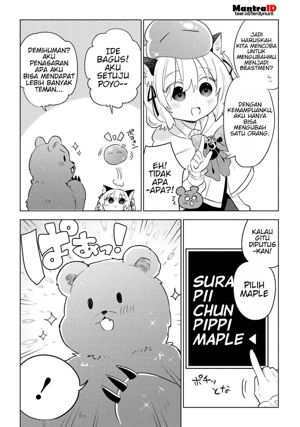 Nekomimi Shoujo wa Mori de Slow Life wo Okuritai ~Mofumofu wa Shomou Shimashita ga, Seijo to ka Ouji-sama to ka wa Chuumongai desu~ Chapter 5.1 - Page 10