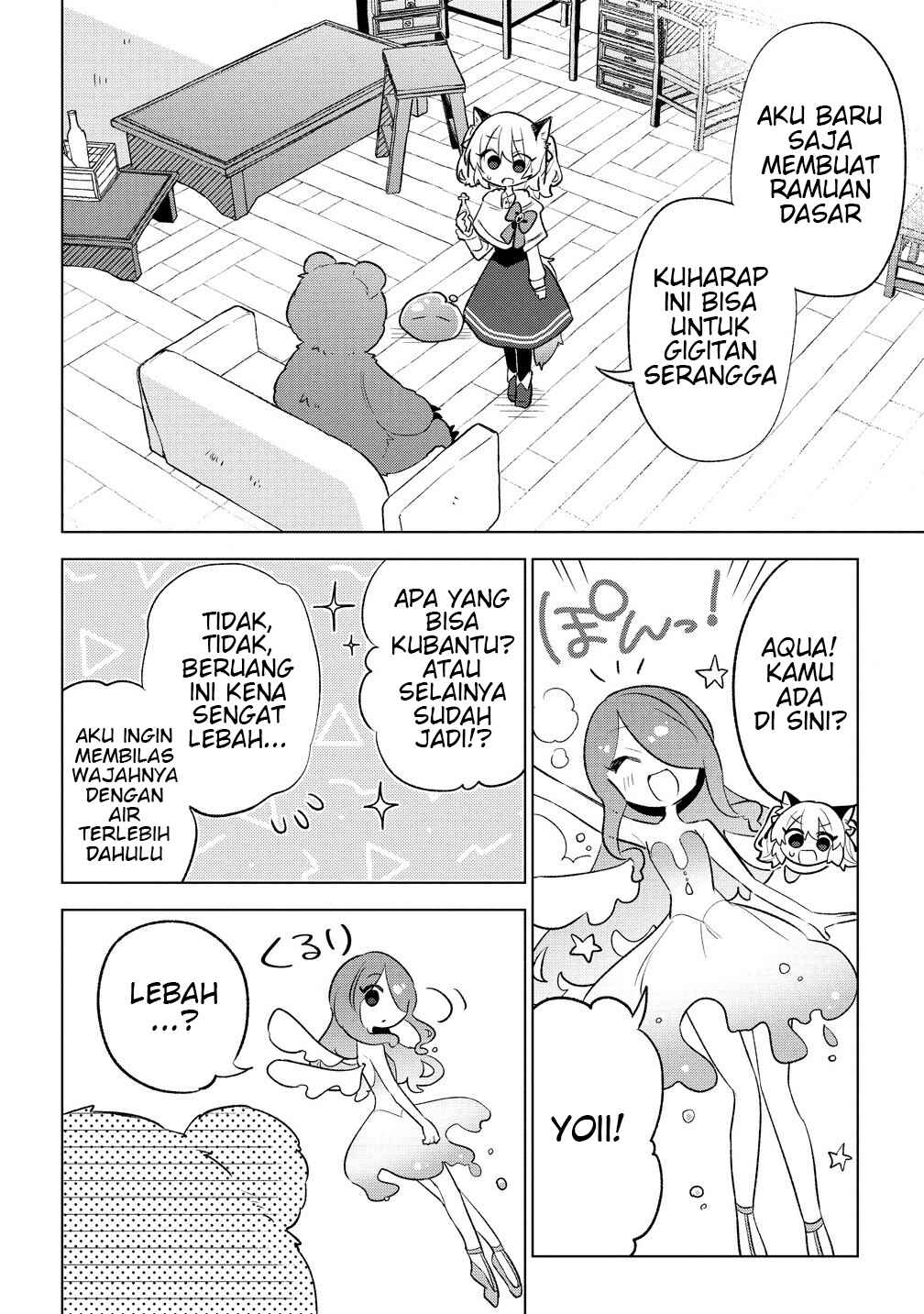 Nekomimi Shoujo wa Mori de Slow Life wo Okuritai ~Mofumofu wa Shomou Shimashita ga, Seijo to ka Ouji-sama to ka wa Chuumongai desu~ Chapter 5.1 - Page 2