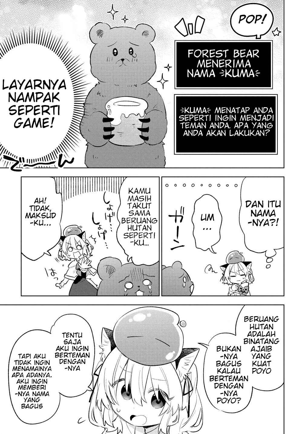 Nekomimi Shoujo wa Mori de Slow Life wo Okuritai ~Mofumofu wa Shomou Shimashita ga, Seijo to ka Ouji-sama to ka wa Chuumongai desu~ Chapter 5.1 - Page 7