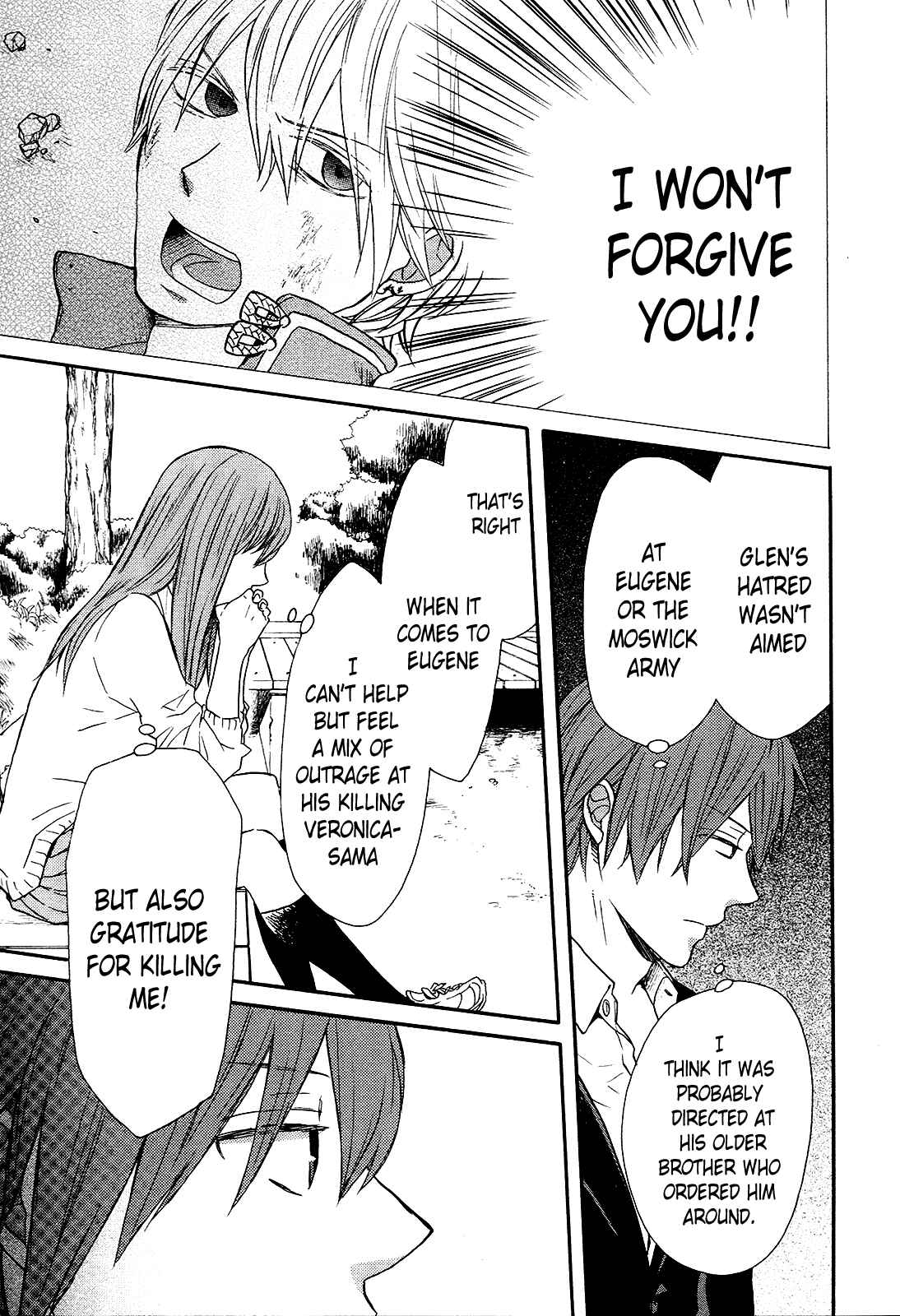 Bokura no Kiseki Chapter 56 - Page 10