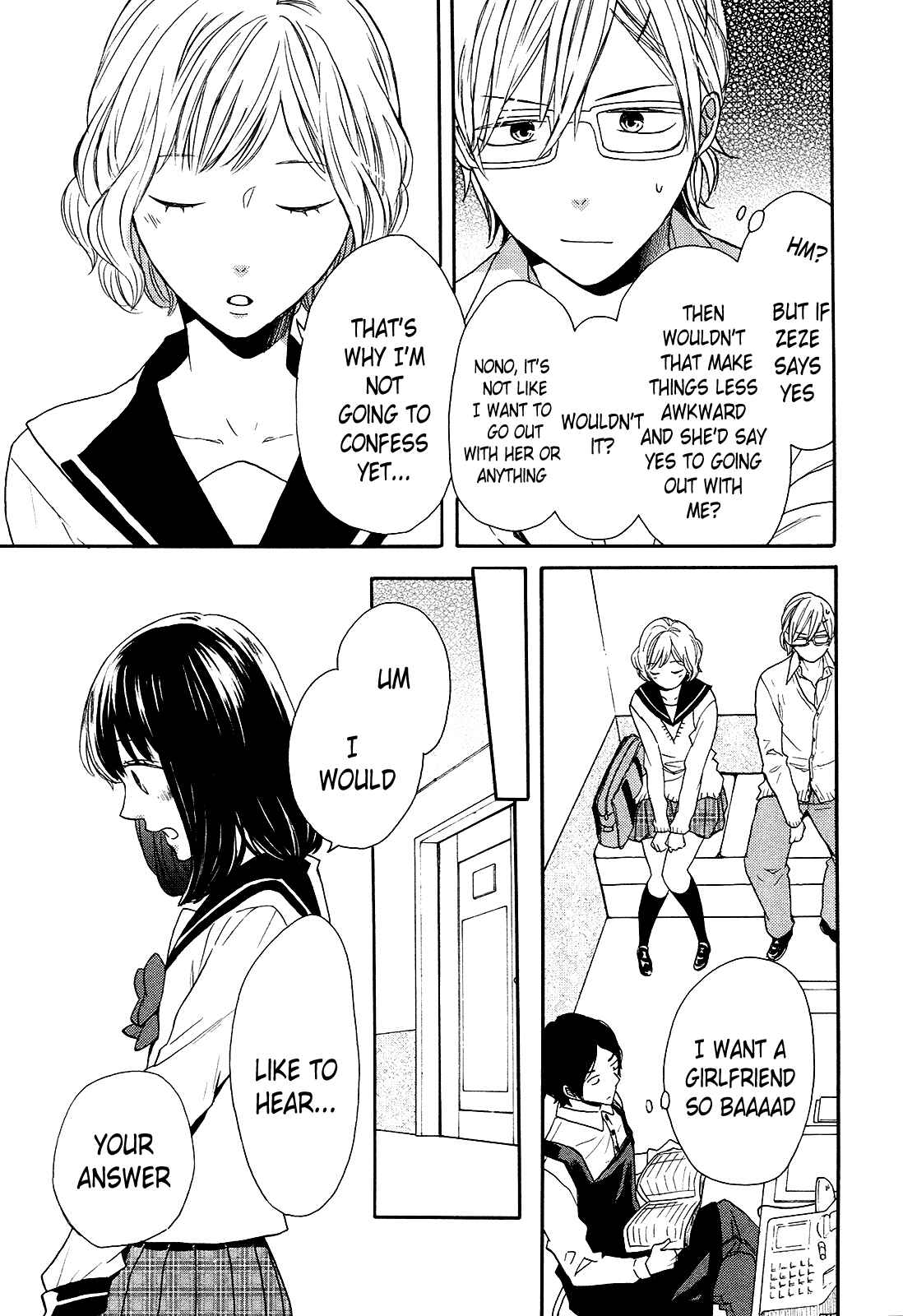 Bokura no Kiseki Chapter 56 - Page 18