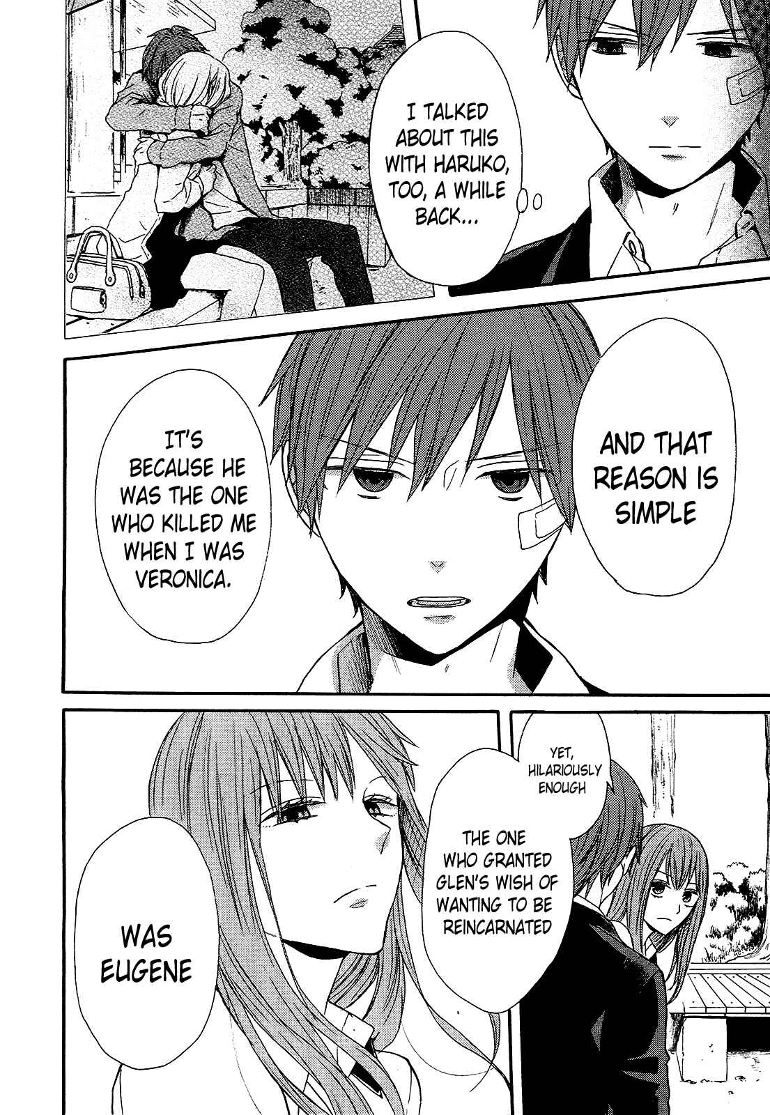 Bokura no Kiseki Chapter 56 - Page 9