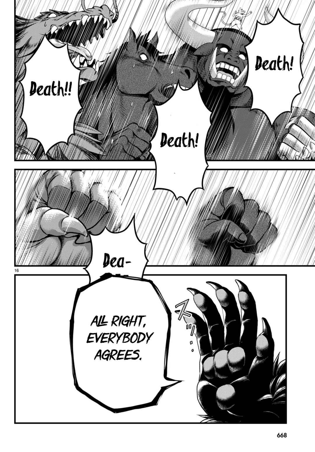 Murabito desu ga Nani ka? Chapter 66 - Page 16