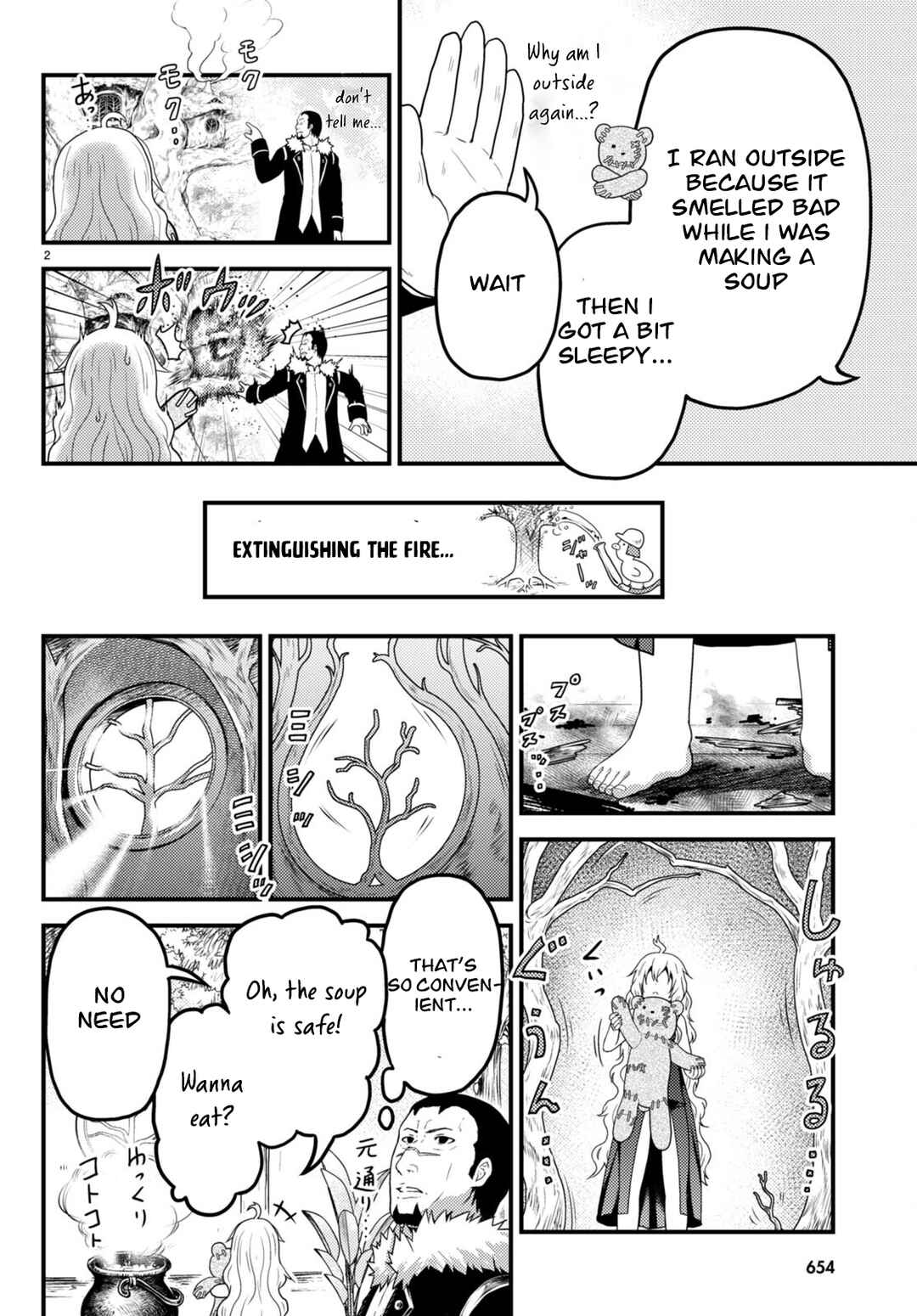 Murabito desu ga Nani ka? Chapter 66 - Page 2