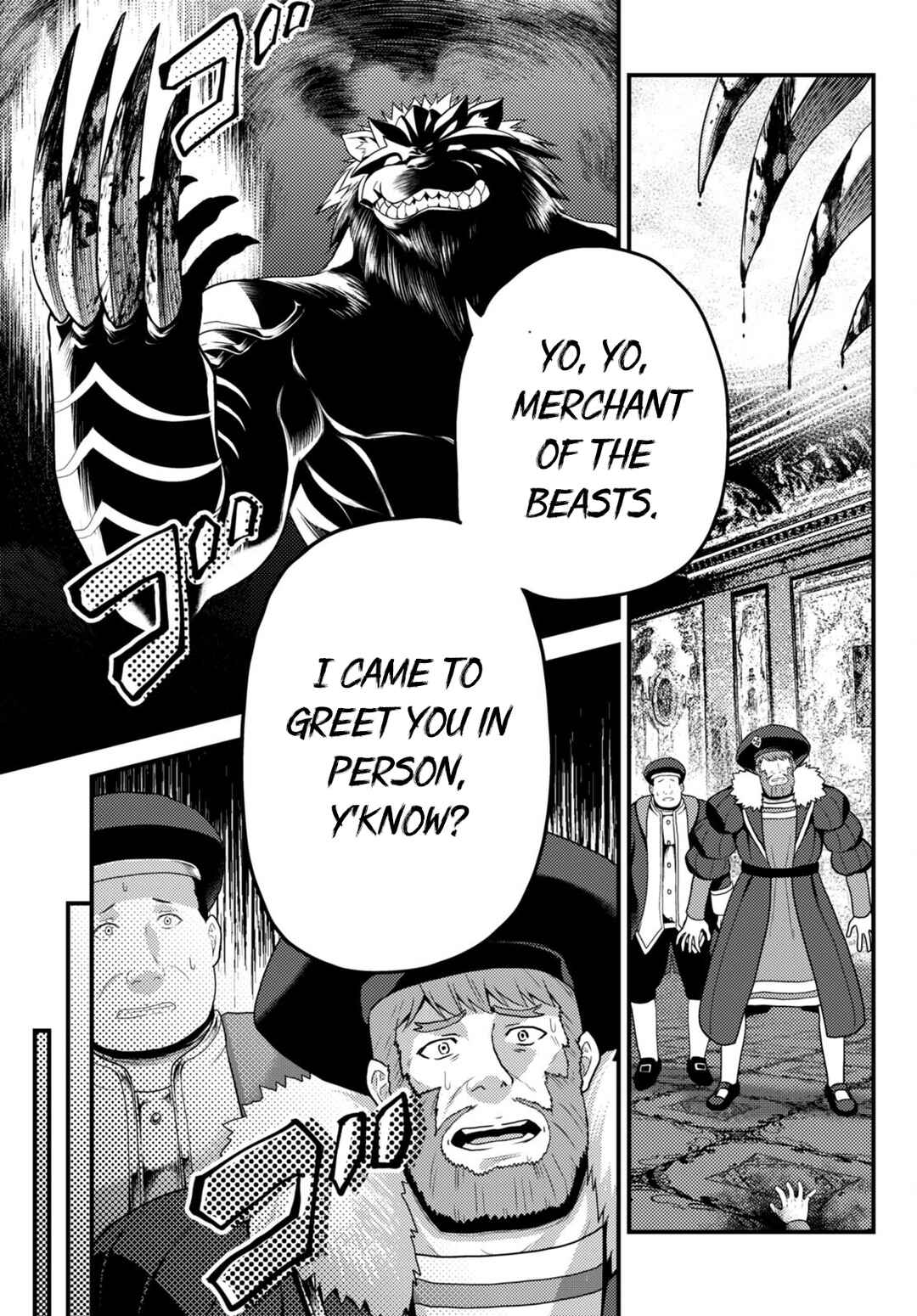 Murabito desu ga Nani ka? Chapter 66 - Page 21