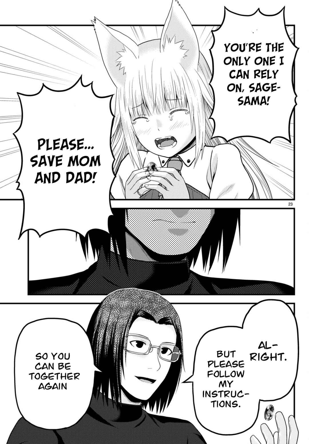 Murabito desu ga Nani ka? Chapter 66 - Page 23