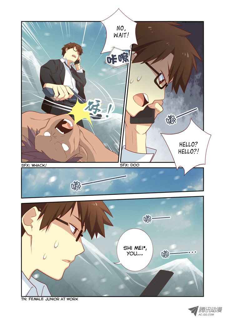Yaoguai Mingdan Chapter 39 - Page 9