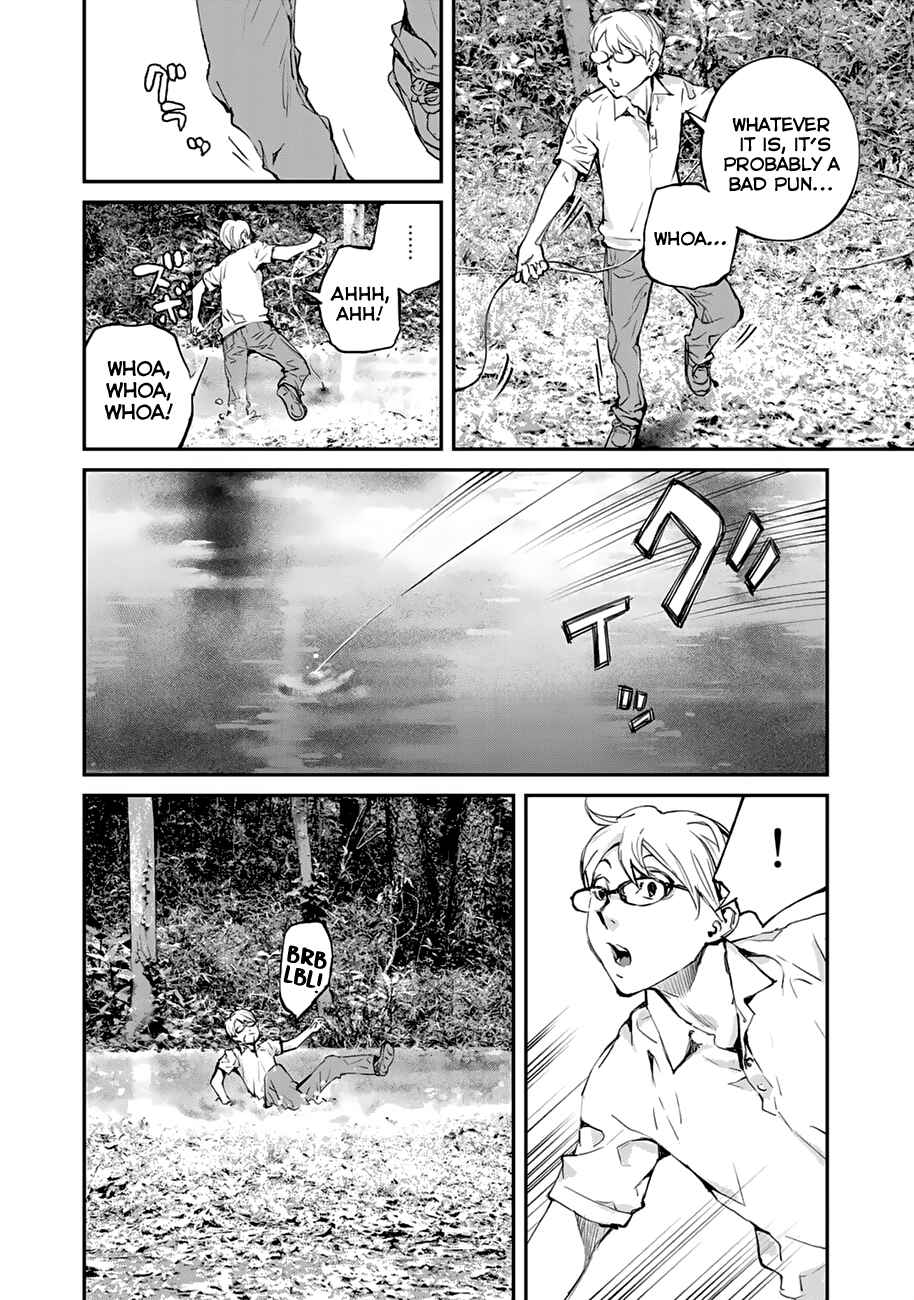 Maga Maga Yama Chapter 2 - Page 18