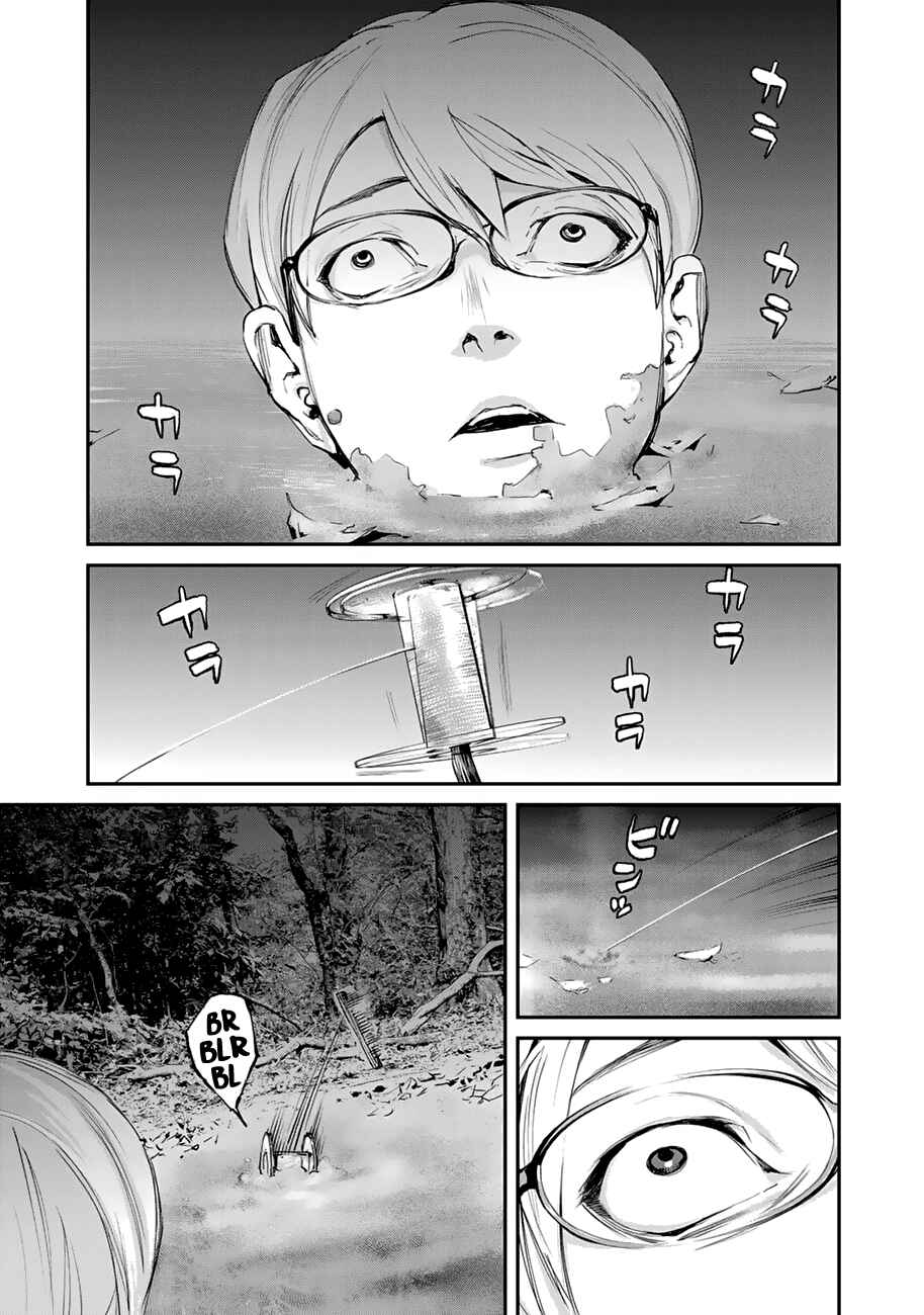 Maga Maga Yama Chapter 2 - Page 23