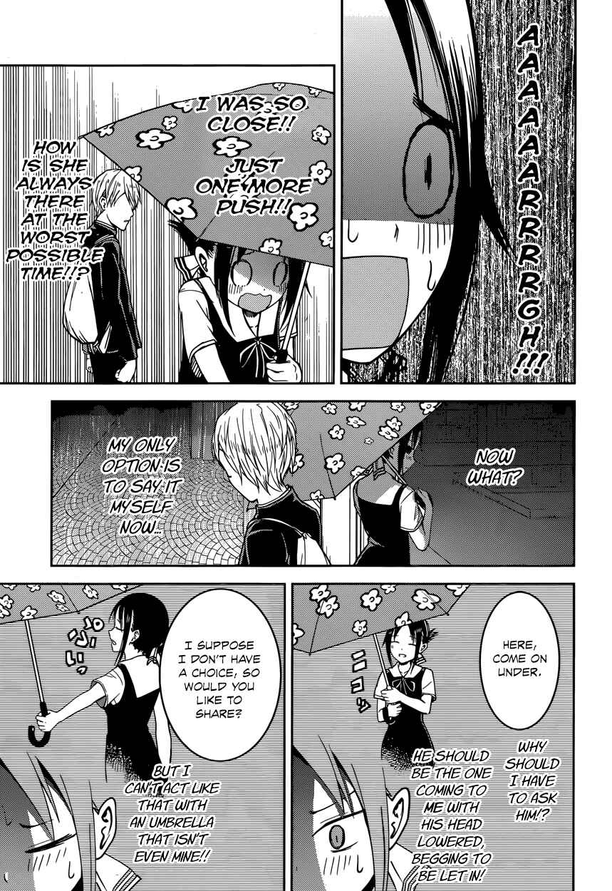Kaguya-sama: Love Is War Chapter 21 - Page 16
