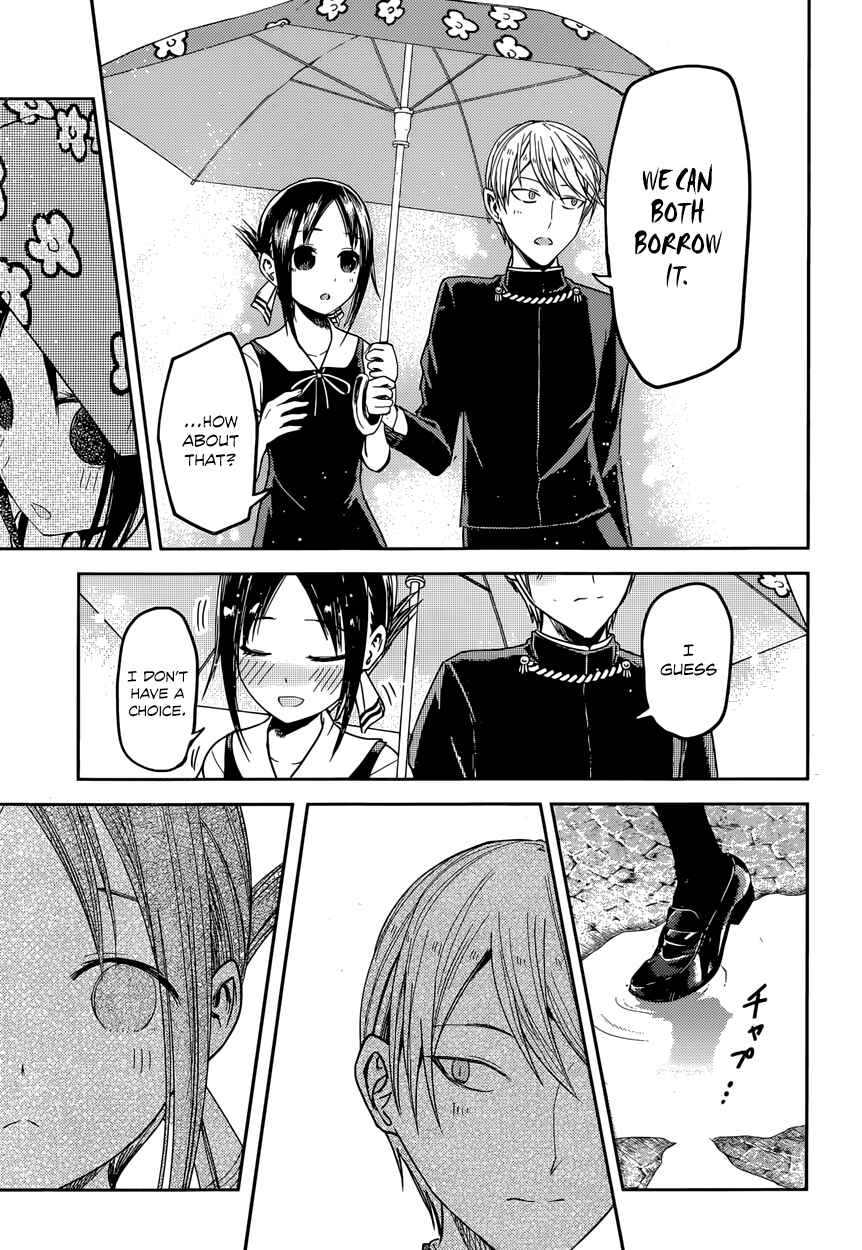 Kaguya-sama: Love Is War Chapter 21 - Page 18