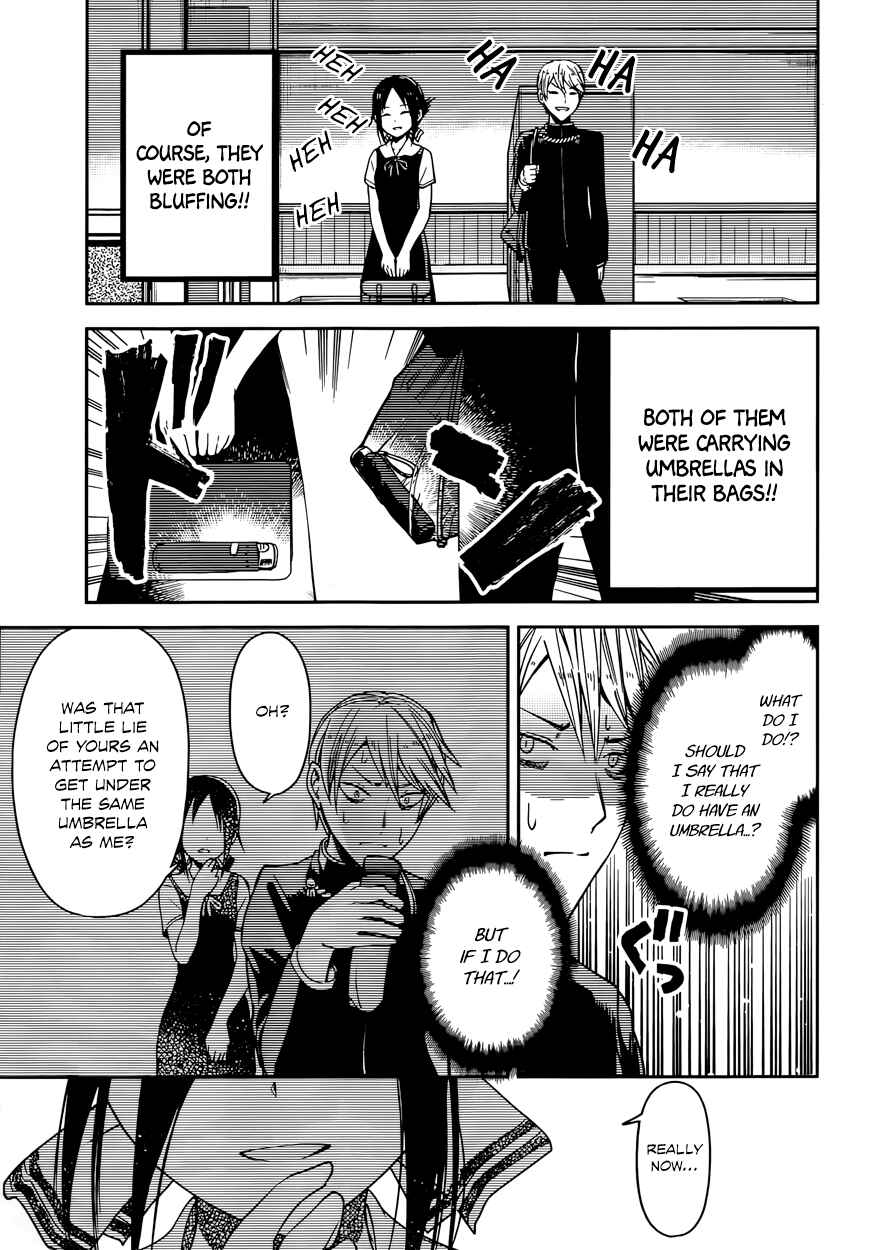 Kaguya-sama: Love Is War Chapter 21 - Page 8