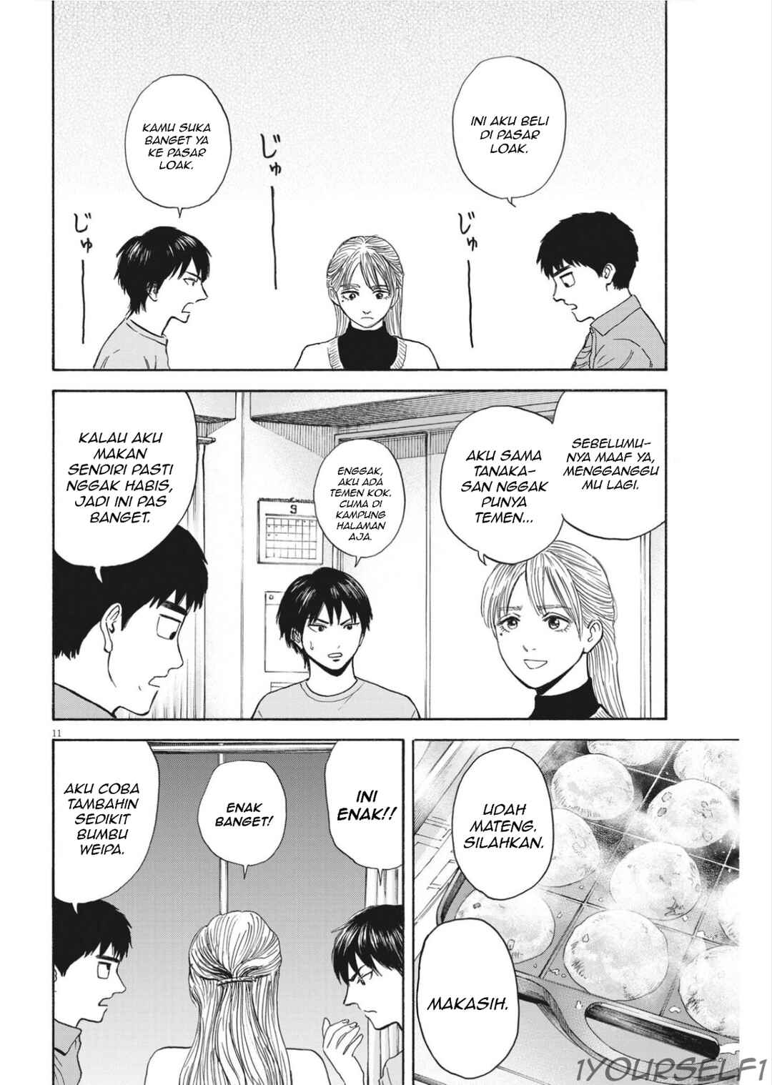 Robou no Fujii Chapter 11 - Page 11