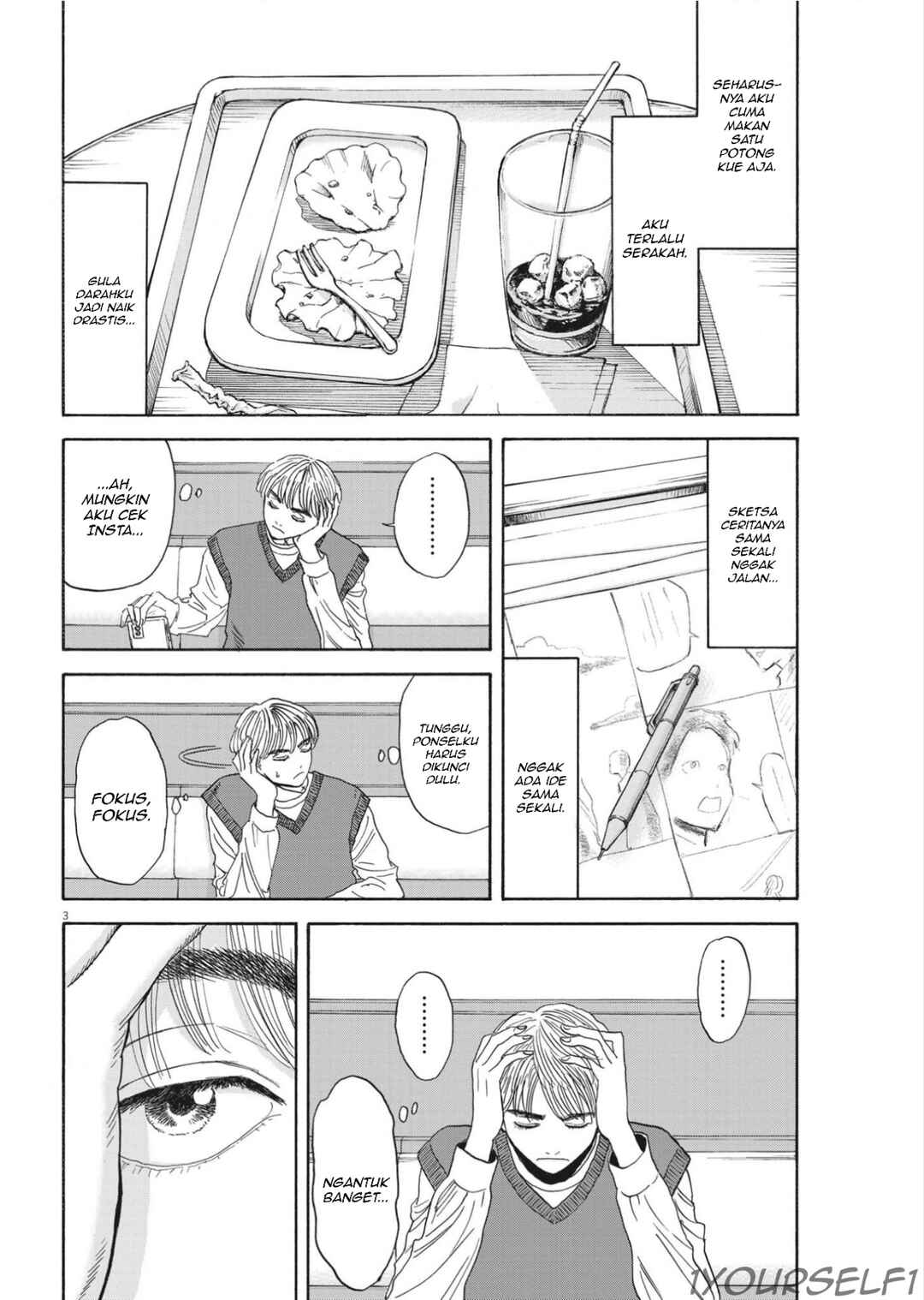 Robou no Fujii Chapter 11 - Page 3