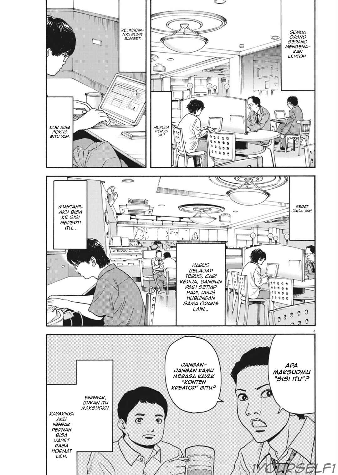 Robou no Fujii Chapter 11 - Page 4