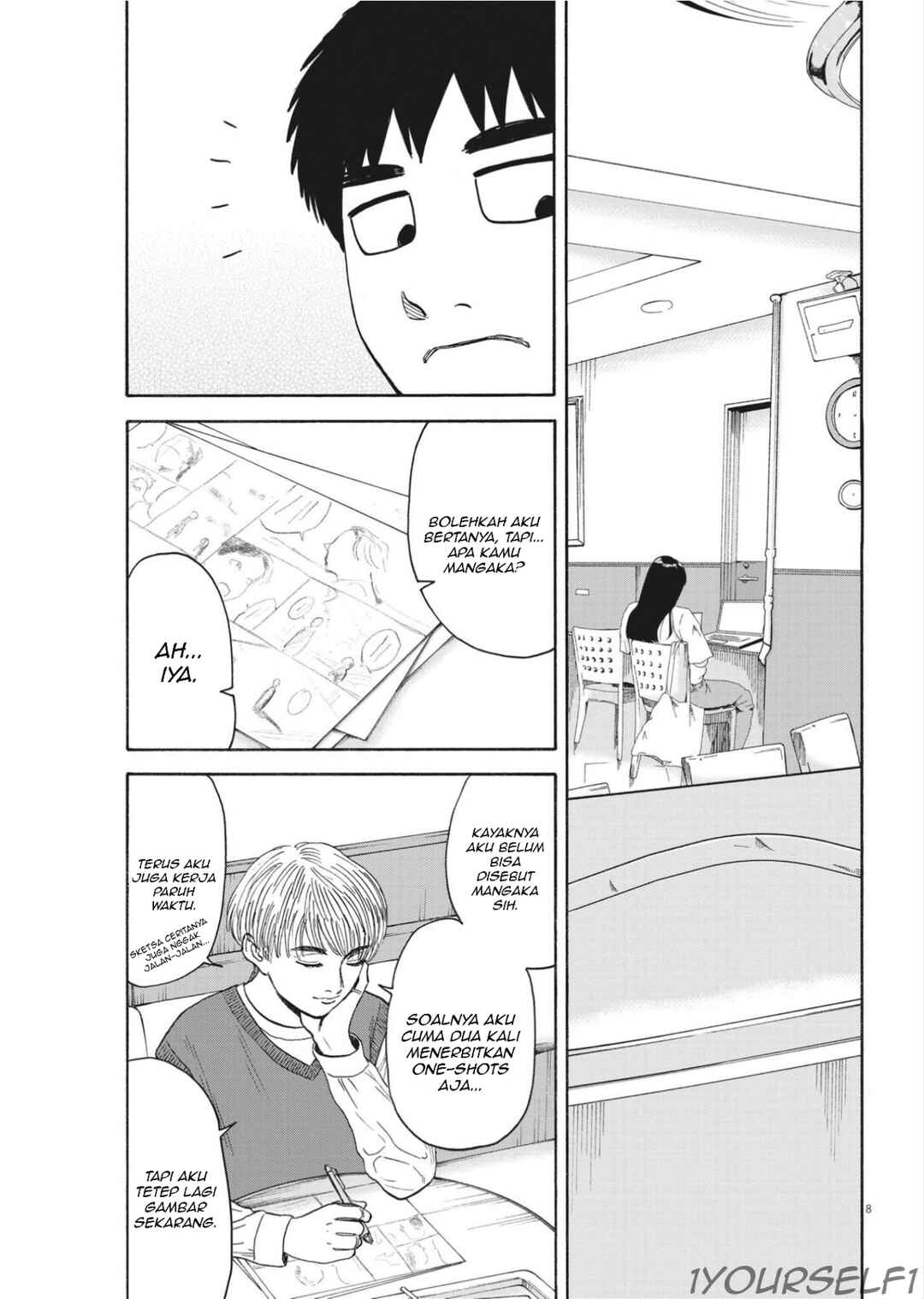 Robou no Fujii Chapter 11 - Page 8