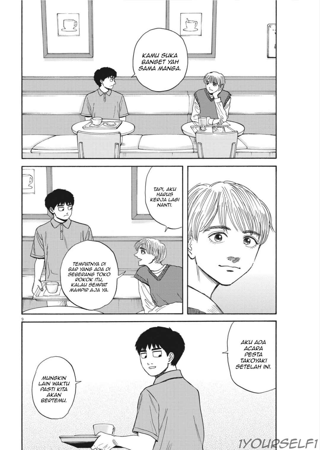 Robou no Fujii Chapter 11 - Page 9