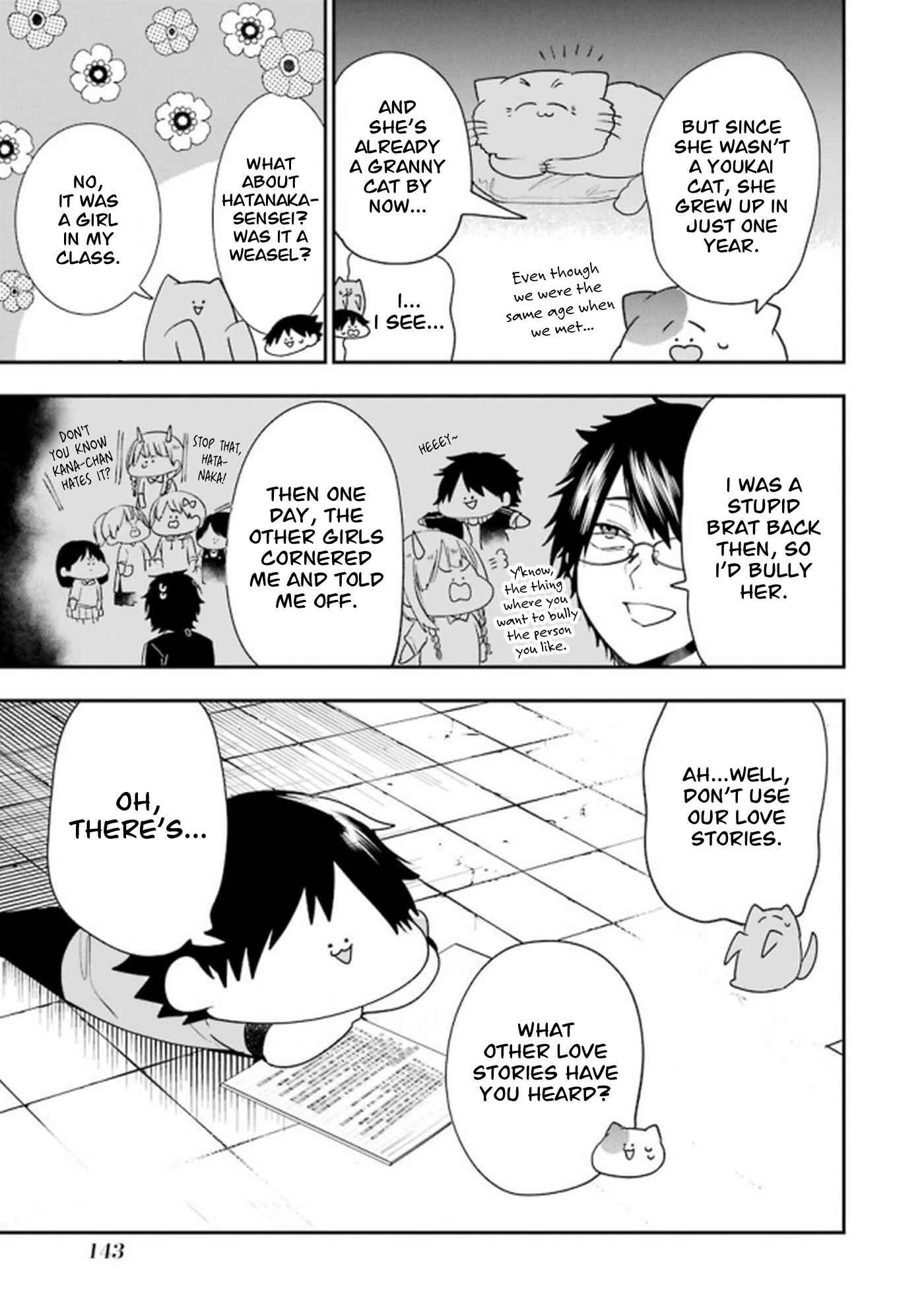 Youkai Gakkou no Seito Hajimemashita! Chapter 15.5 - Page 2