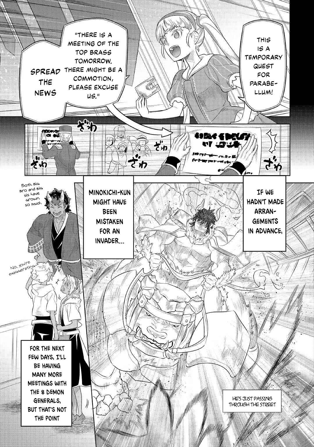 Re:Monster Chapter 88 - Page 16