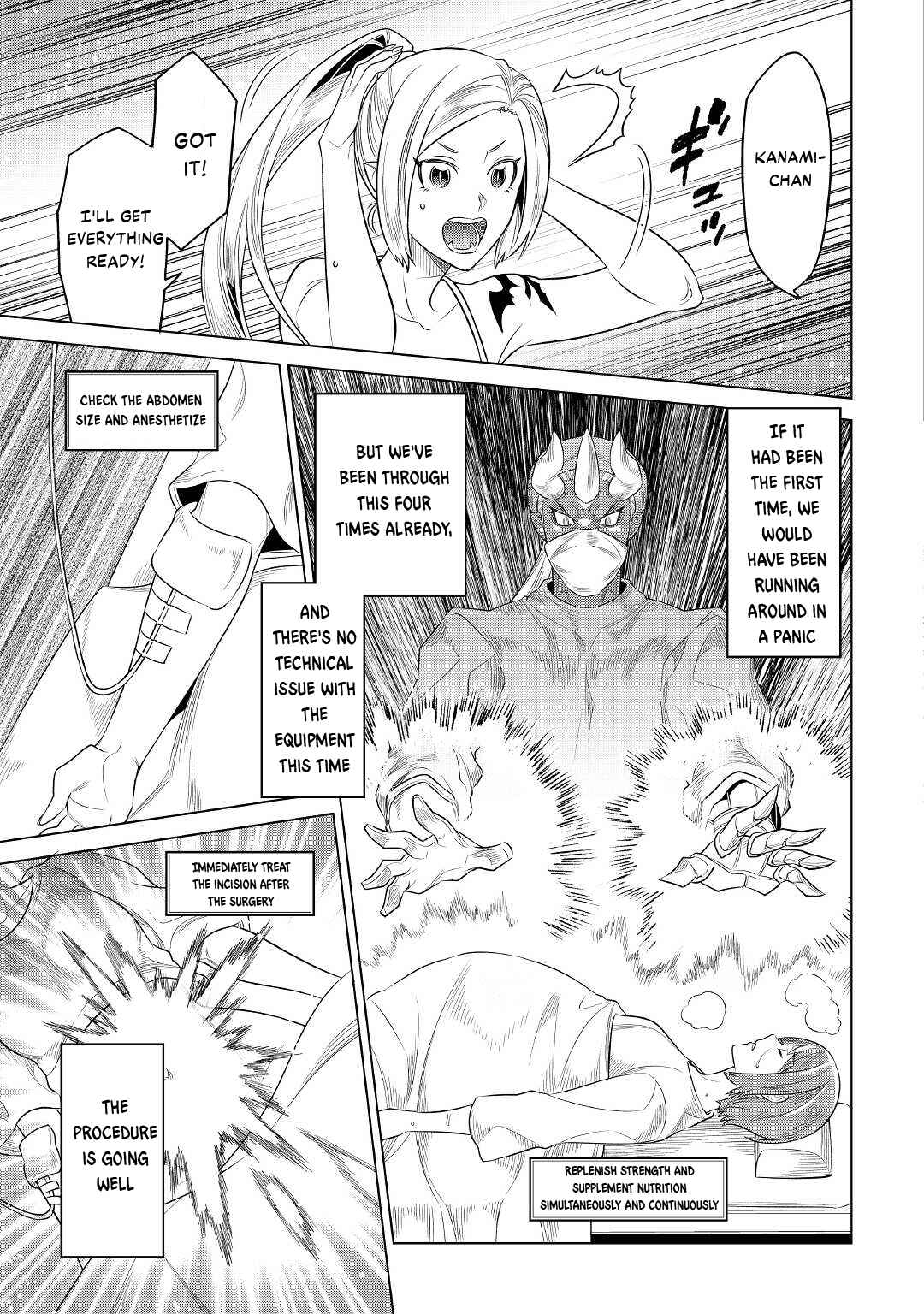 Re:Monster Chapter 88 - Page 8