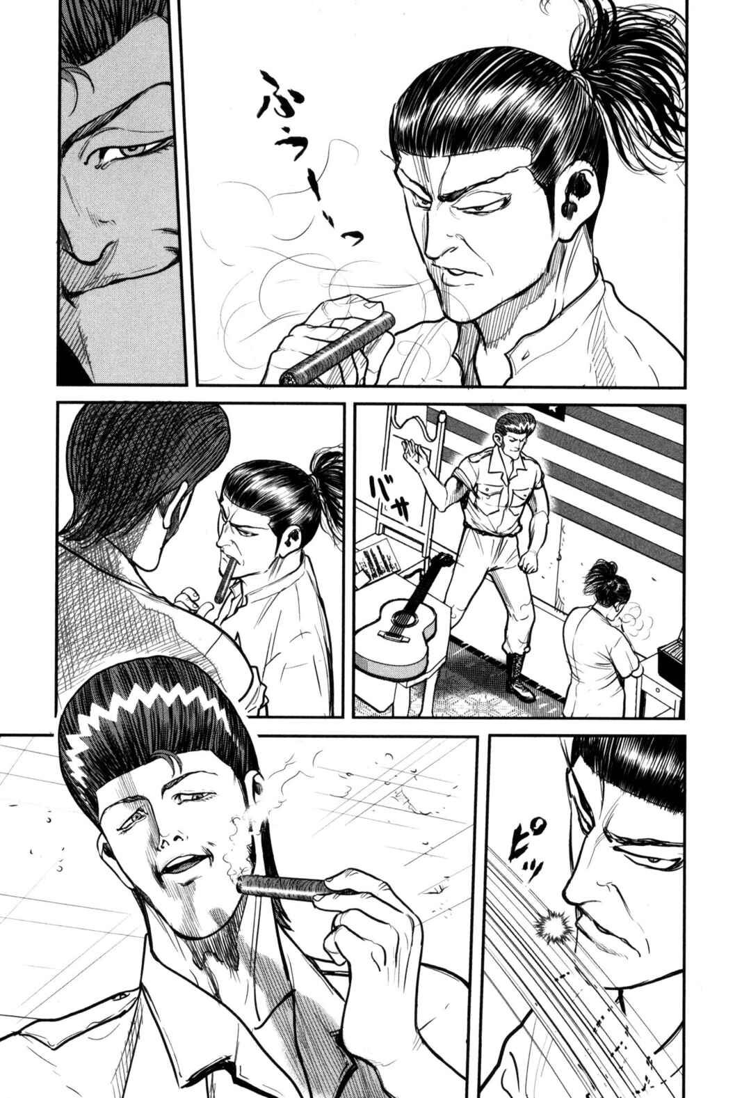 Washizu - Enma's Mahjong Chapter 46 - Page 12