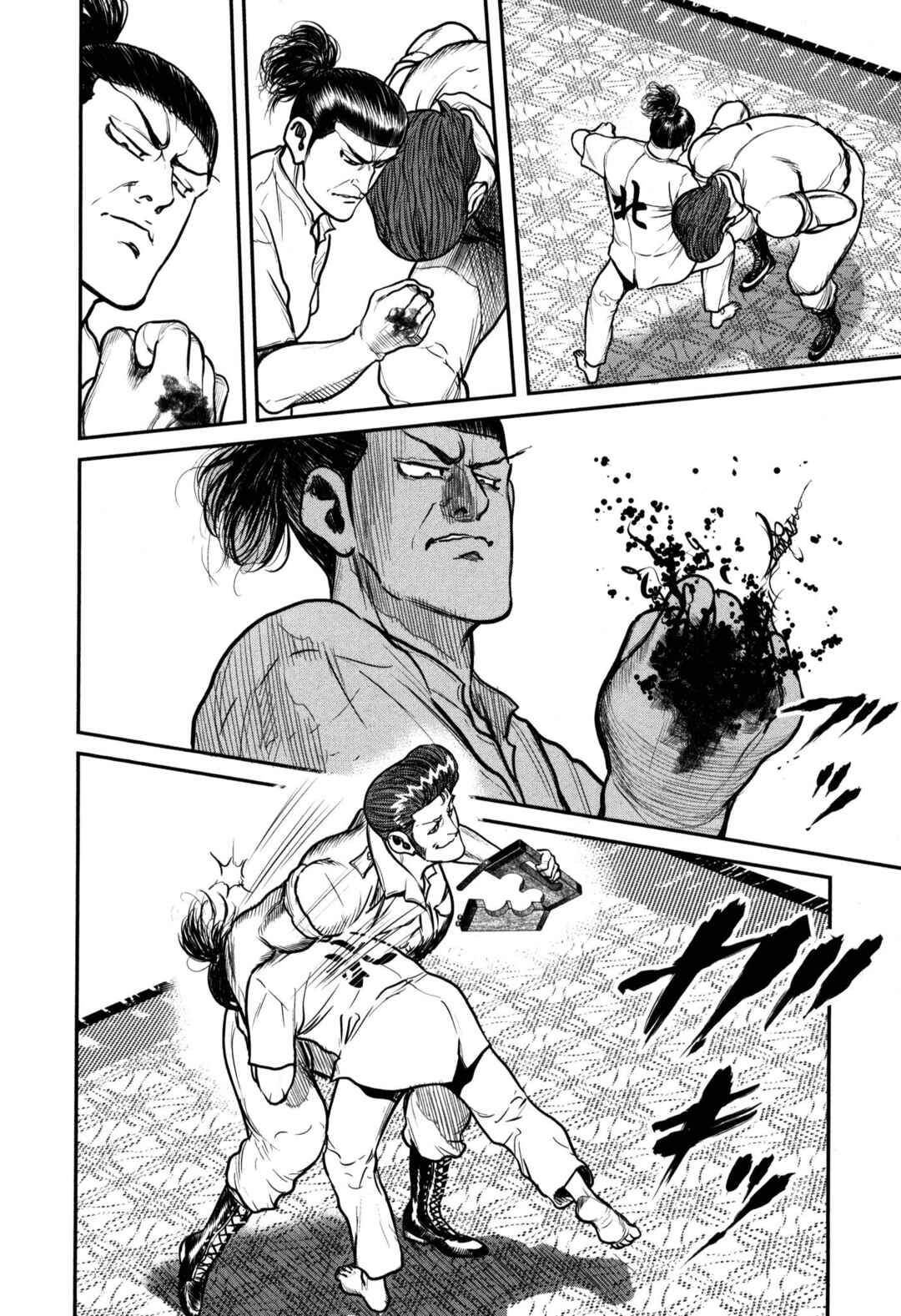 Washizu - Enma's Mahjong Chapter 46 - Page 24