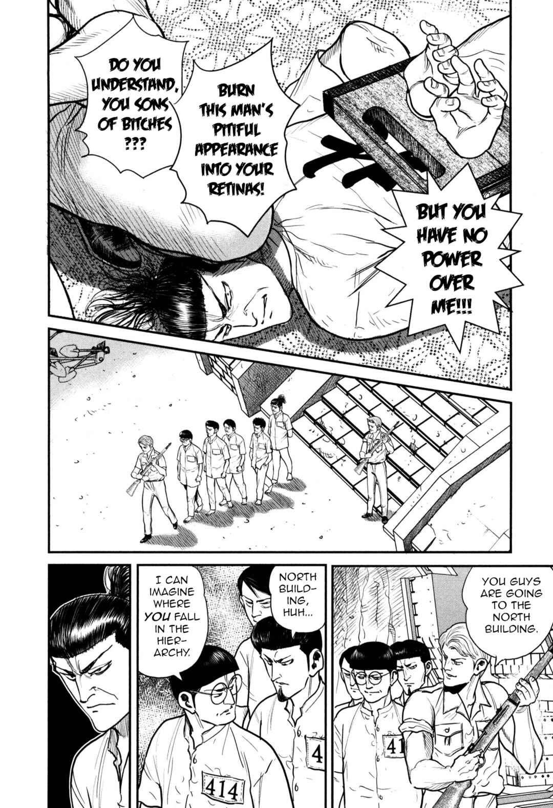 Washizu - Enma's Mahjong Chapter 46 - Page 26