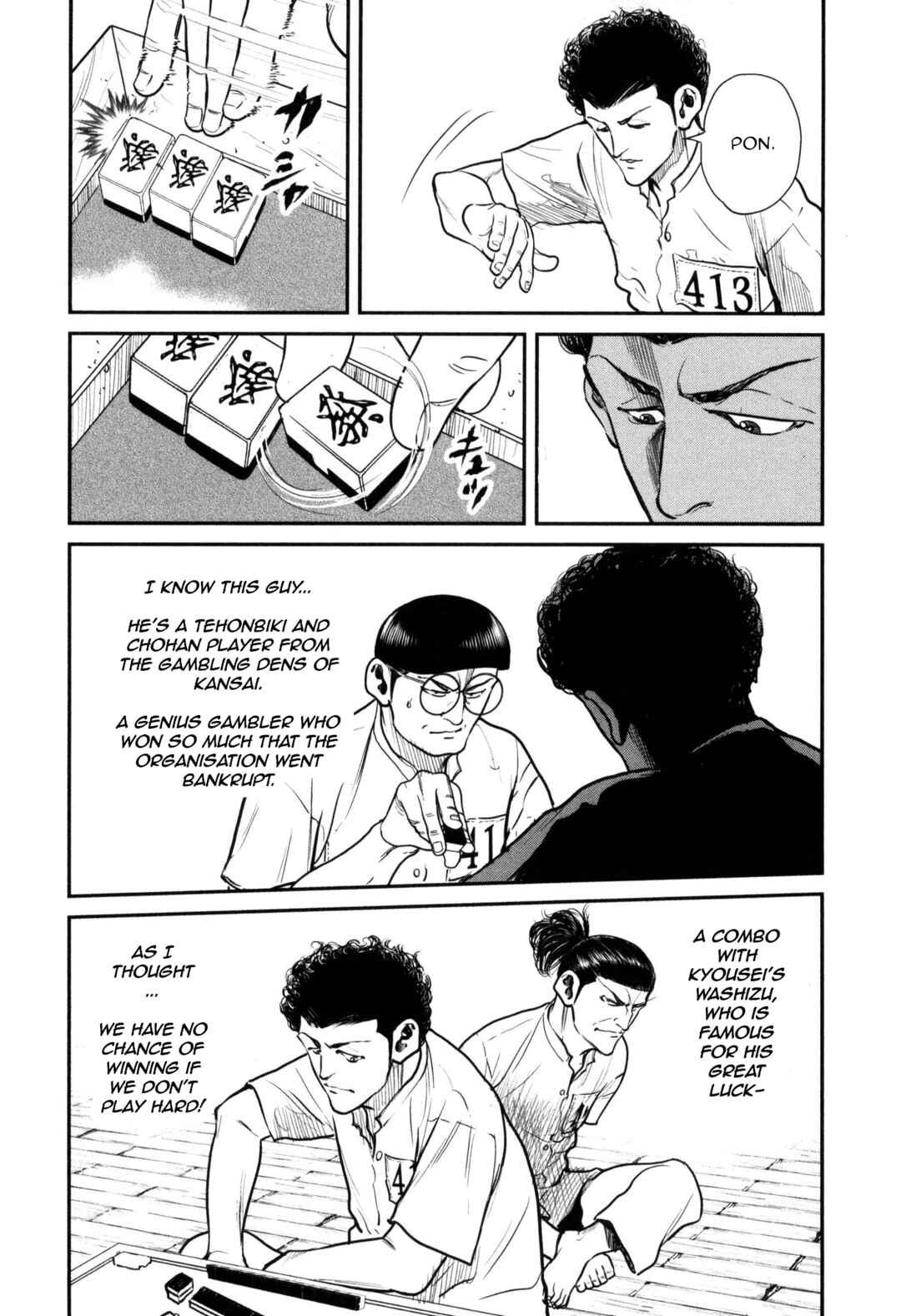 Washizu - Enma's Mahjong Chapter 46 - Page 31