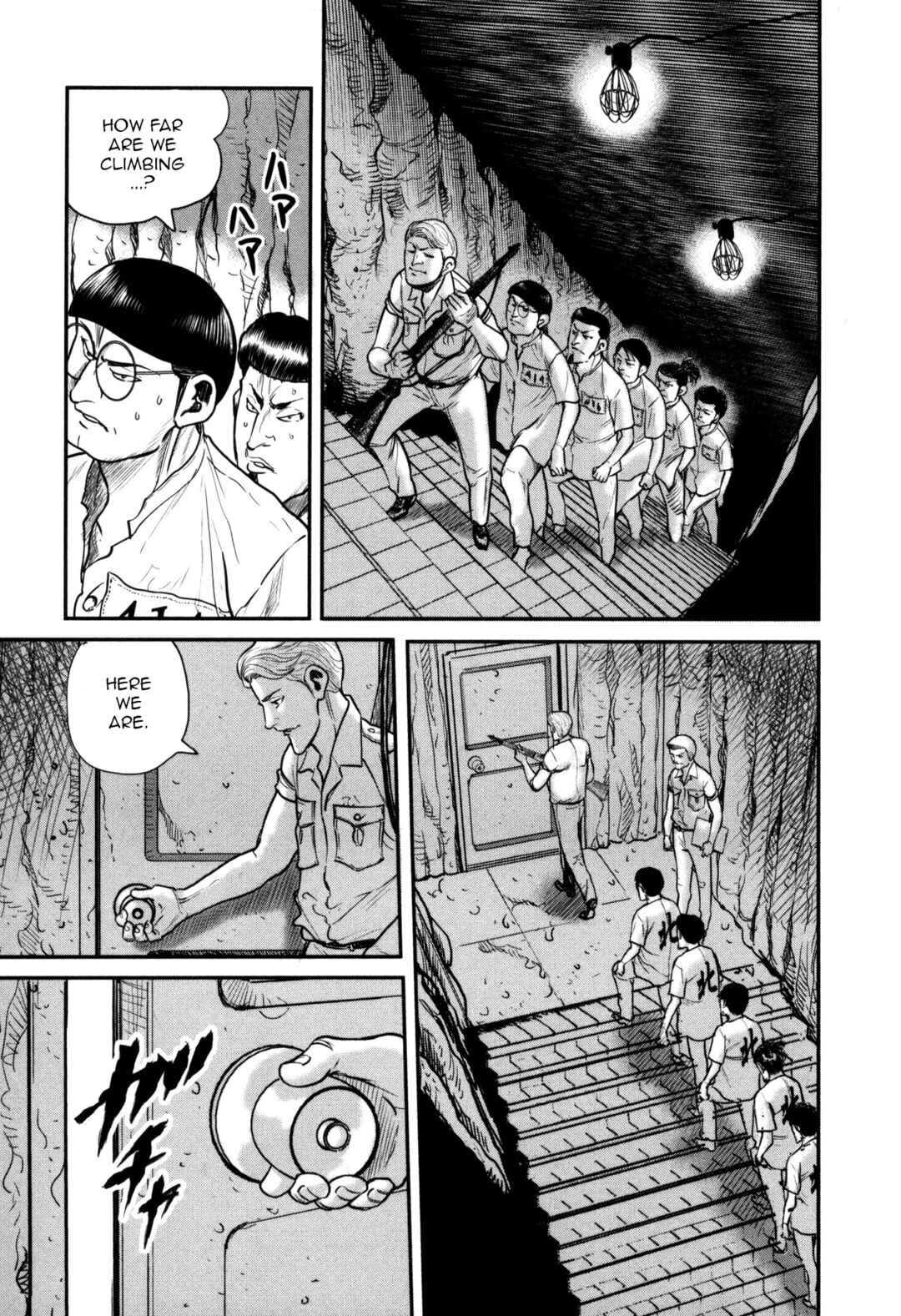 Washizu - Enma's Mahjong Chapter 46 - Page 7