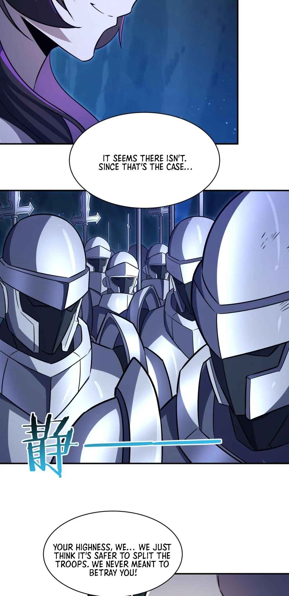 Xuè Jī yǔ Qíshì Chapter 318 - Page 17