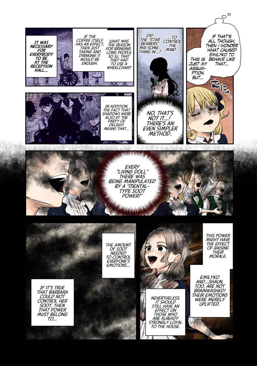 Shadows House (Official Colored) Chapter 63 - Page 13