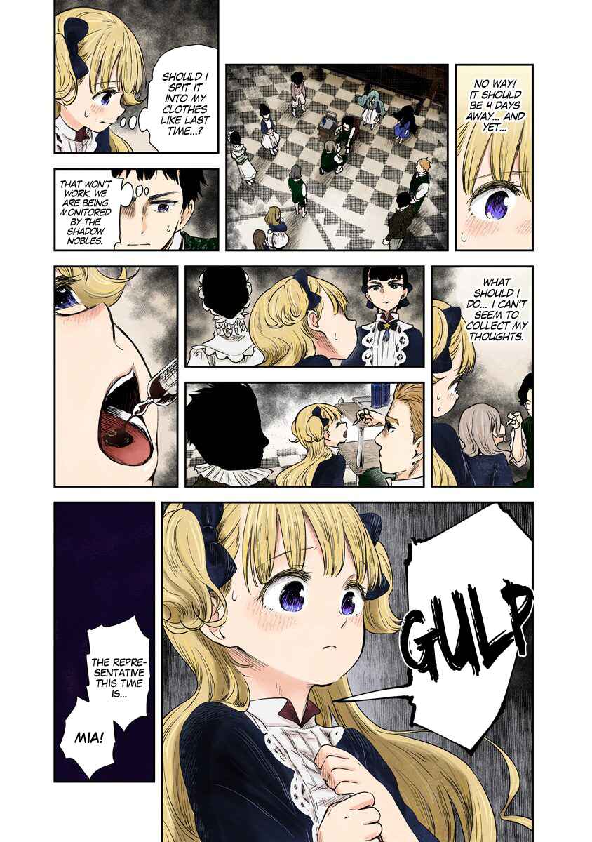 Shadows House (Official Colored) Chapter 63 - Page 6