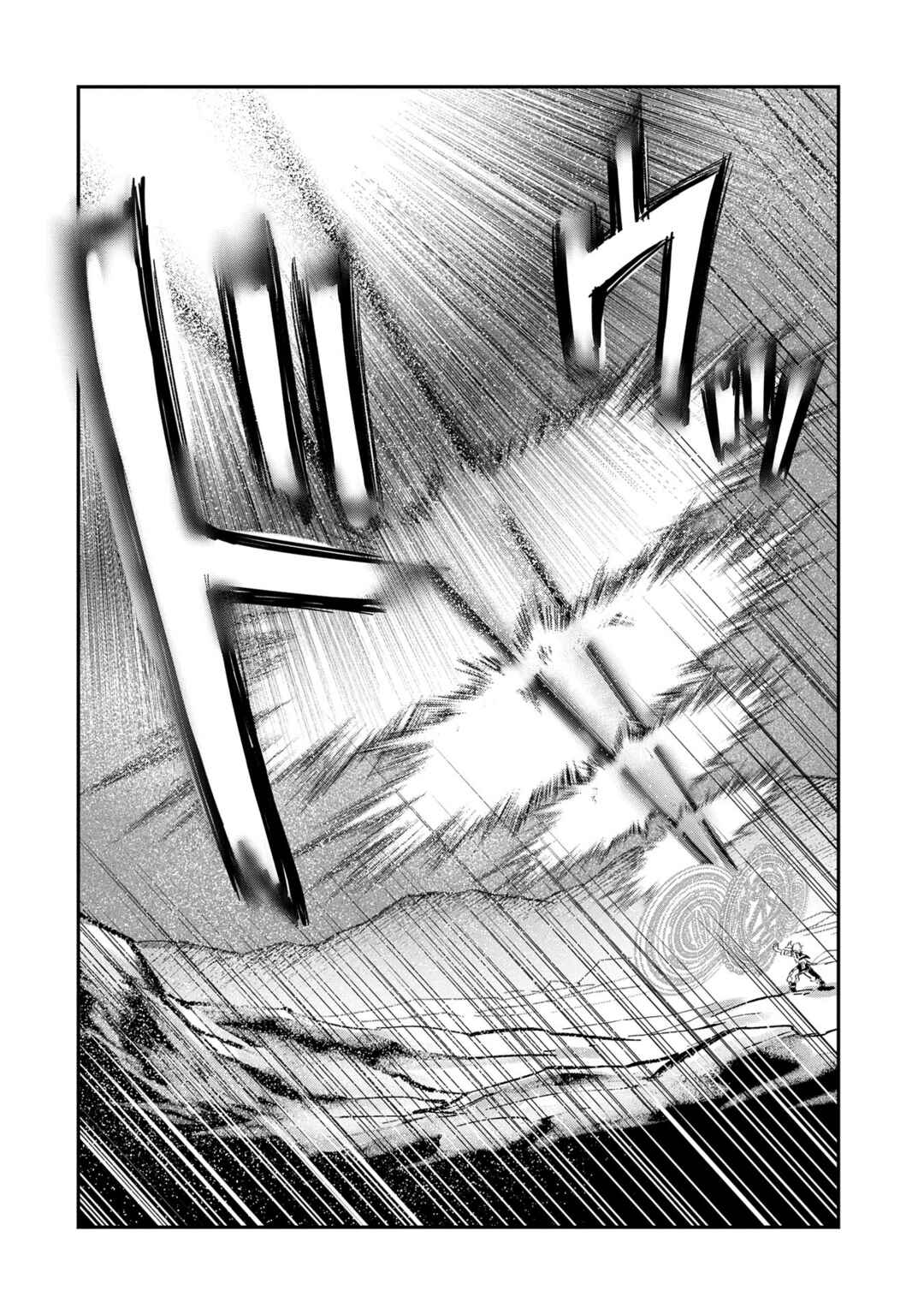 Saikyou Juzoku Tensei ~Majutsu Otaku no Risoukyou~ Chapter 29 - Page 25