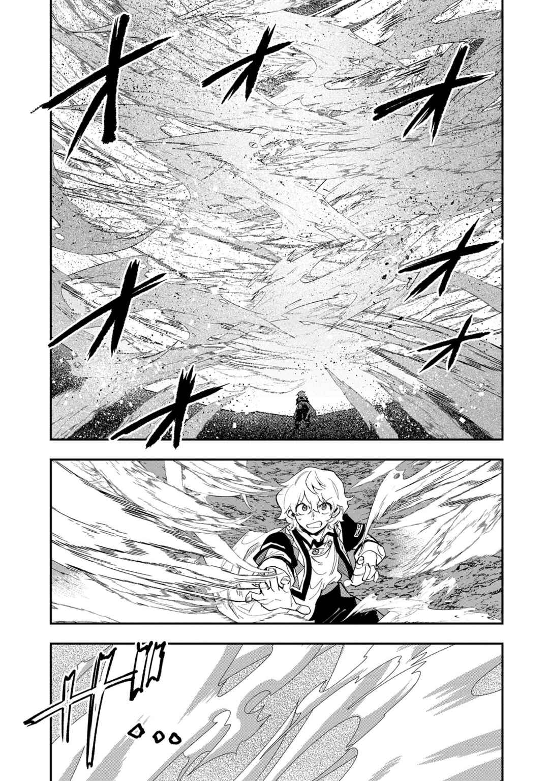 Saikyou Juzoku Tensei ~Majutsu Otaku no Risoukyou~ Chapter 29 - Page 26